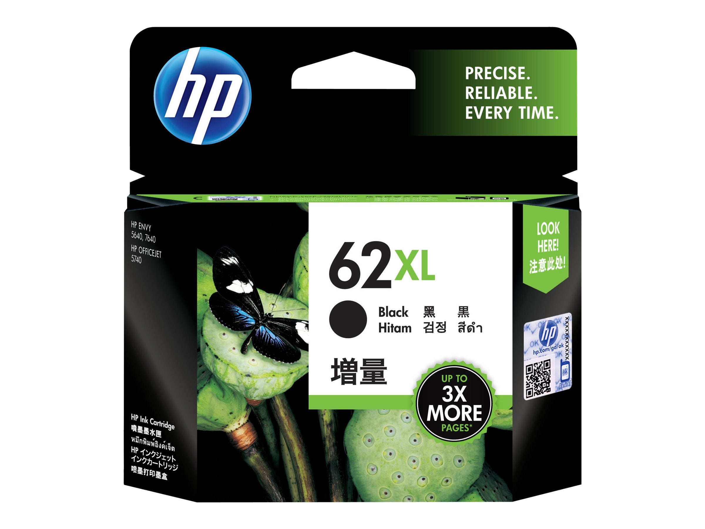 HP 62XL original Tintenpatrone C2P05AE UUS schwarz hohe Ergiebigkeit Vorderansicht