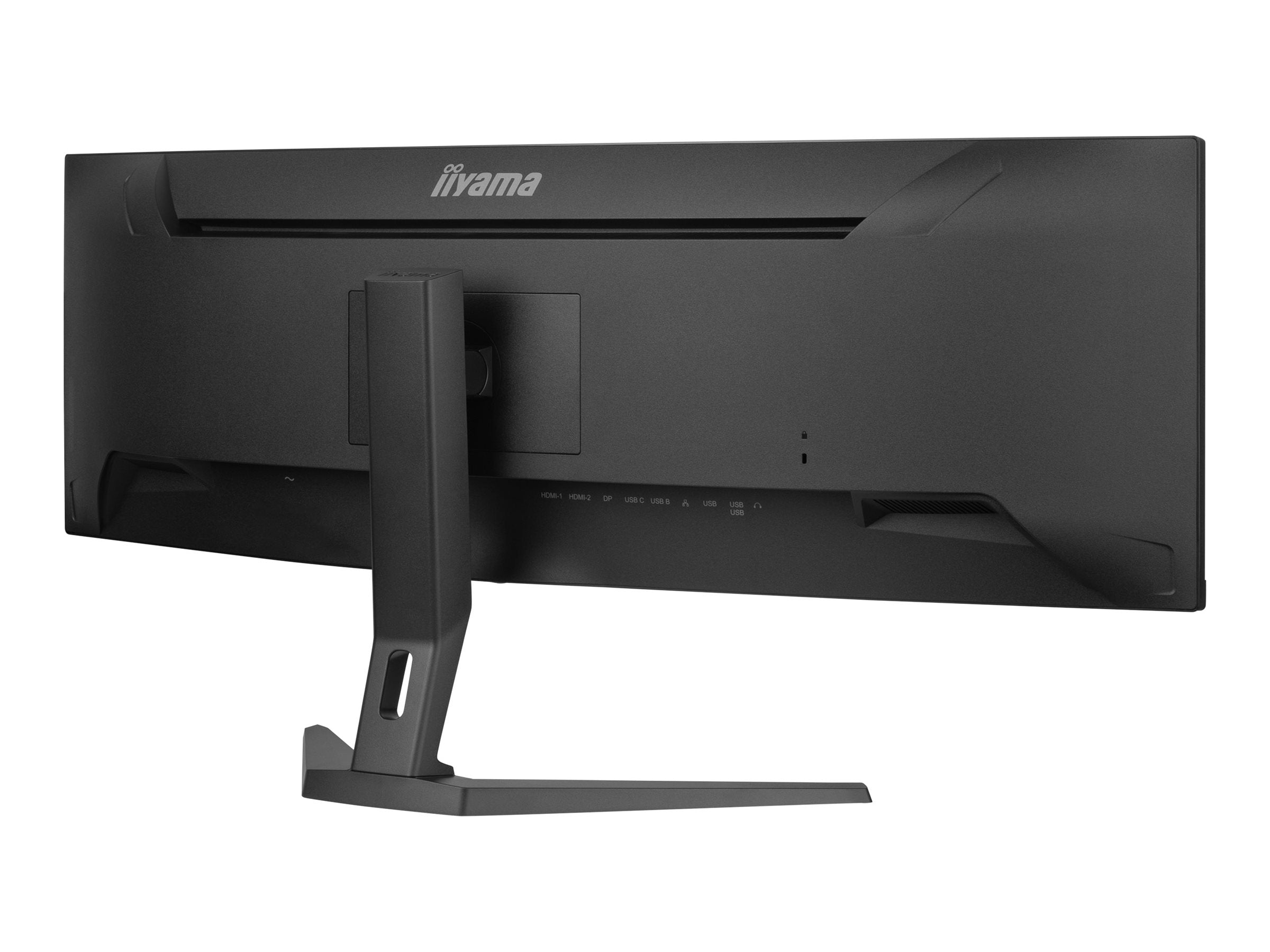 IIYAMA XCB4594DQSN-B1 Monitor Verpackung