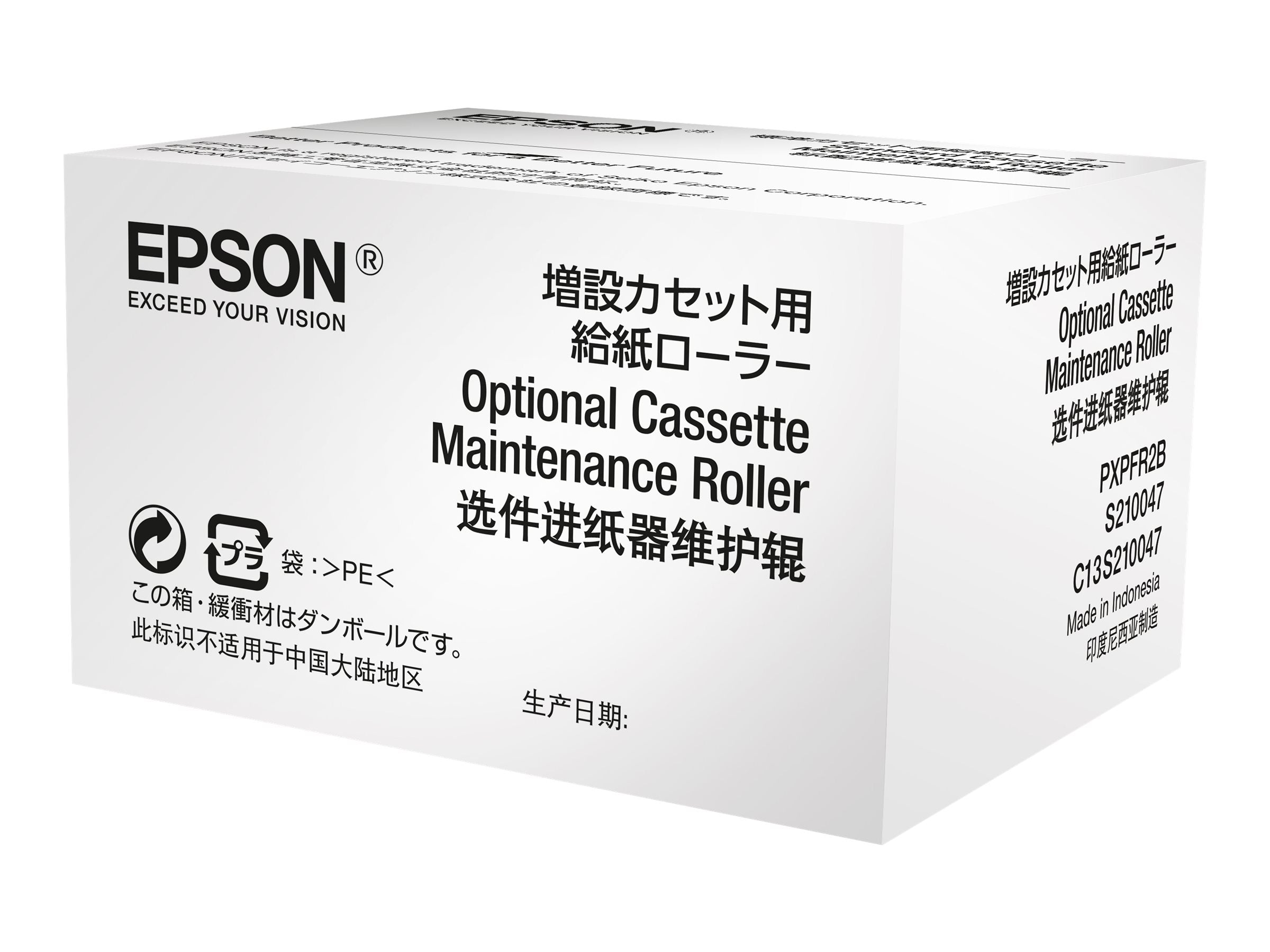 EPSON WF-6xxx Series Optional Cassette Maintenance Roller - Vorderansicht