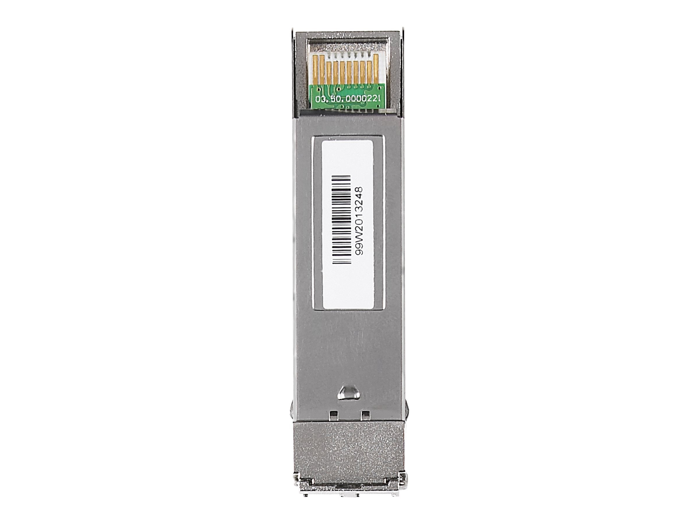 NETGEAR 10 Gigabit SR SFP+ Modul Verpackung