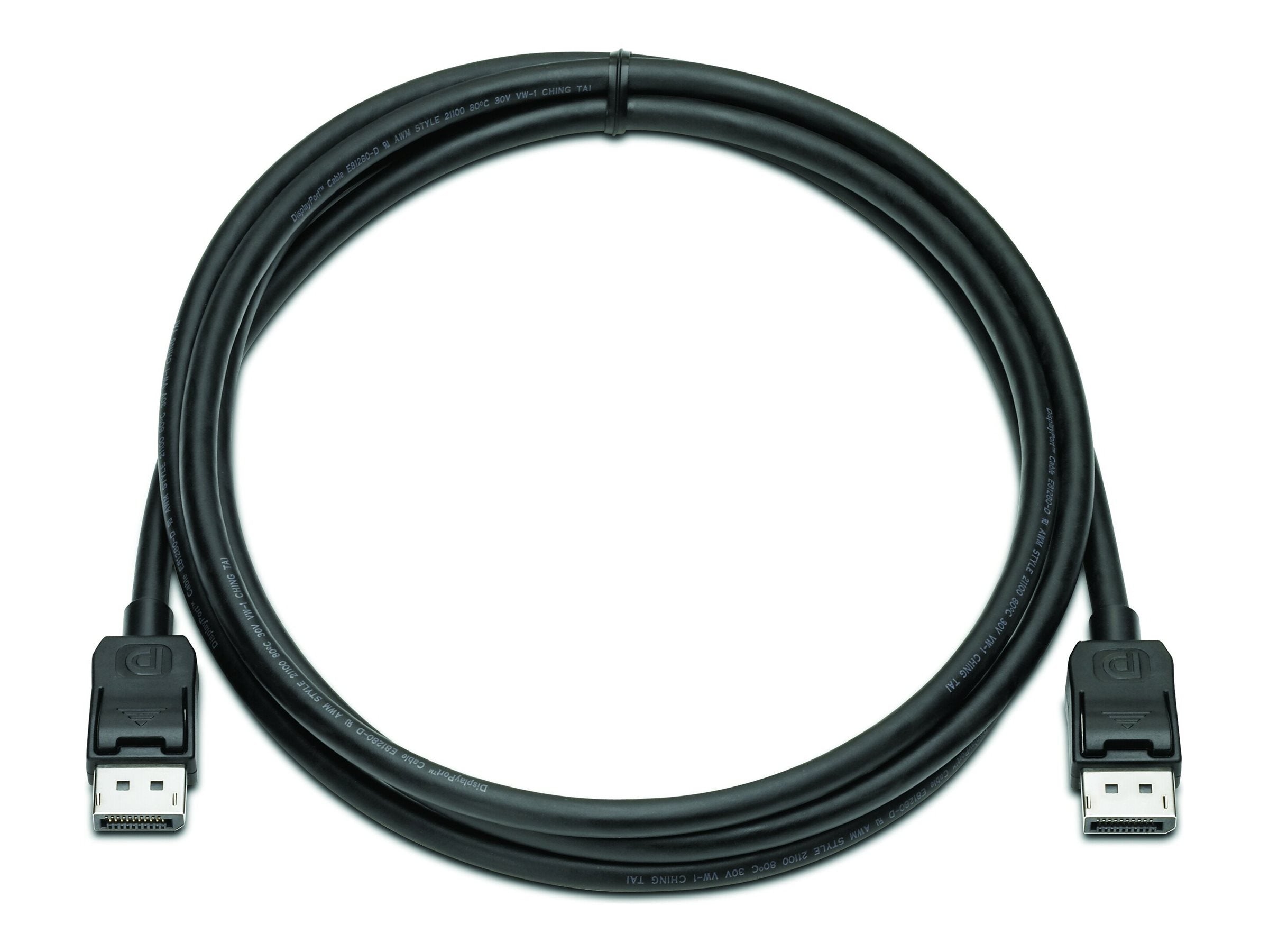 HP DisplayPort Cable Kit Detailansicht
