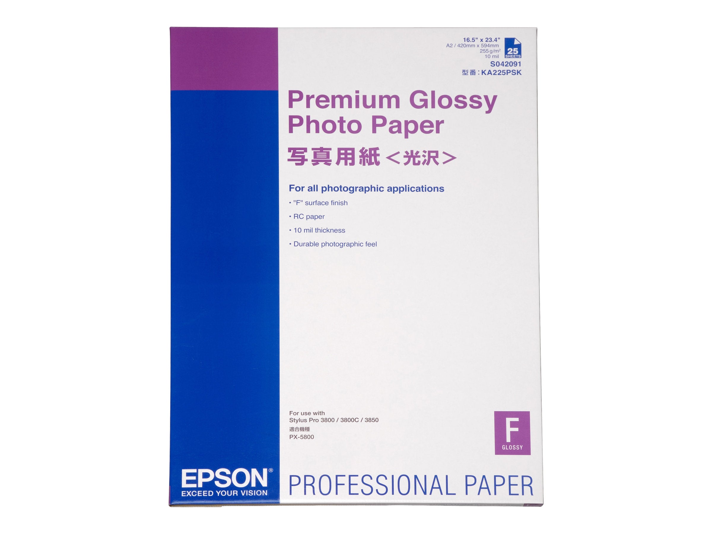 EPSON Premium glänzend Foto Papier Verpackung