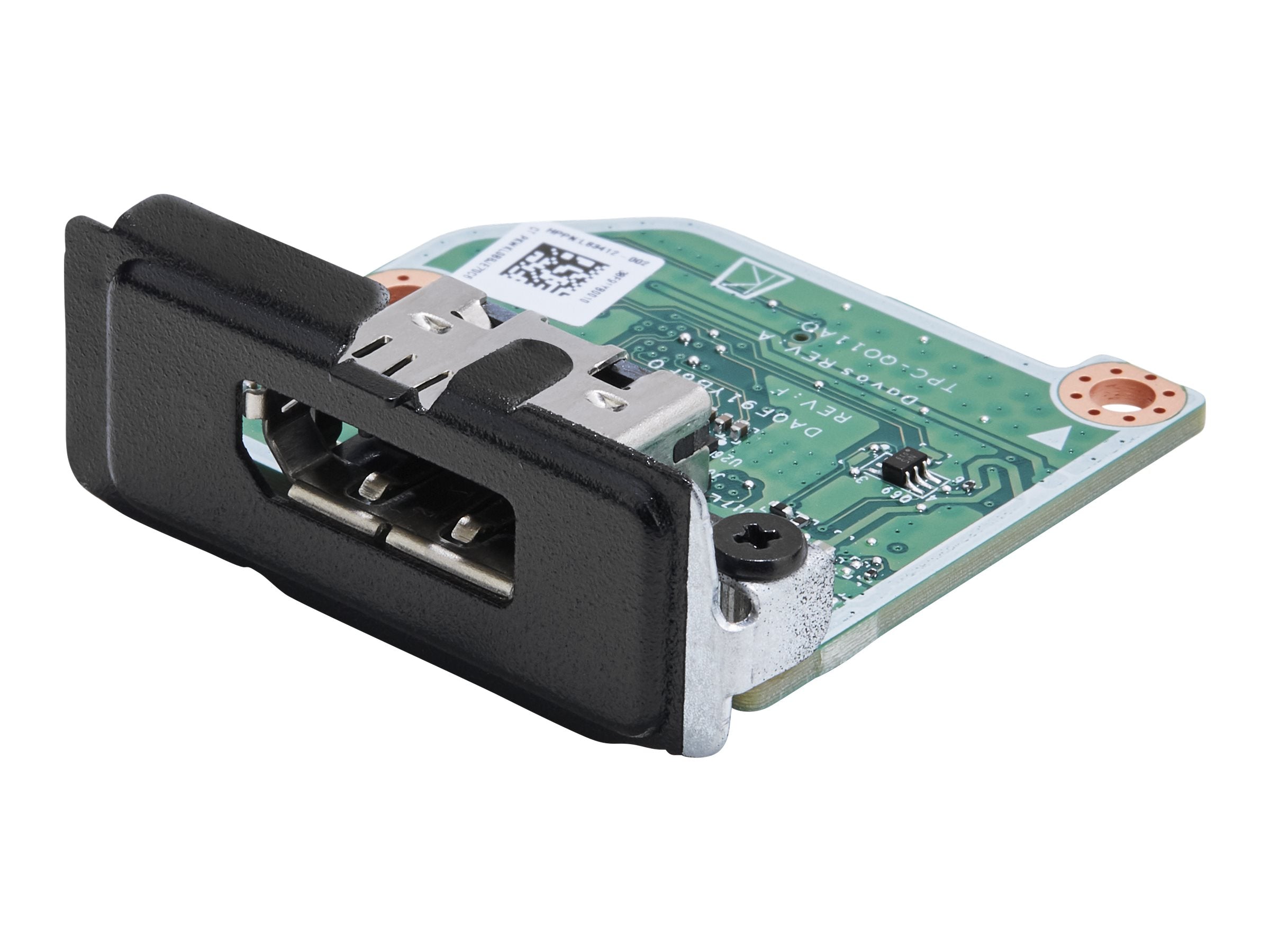 HP DP Flex Port 2020 Verpackung