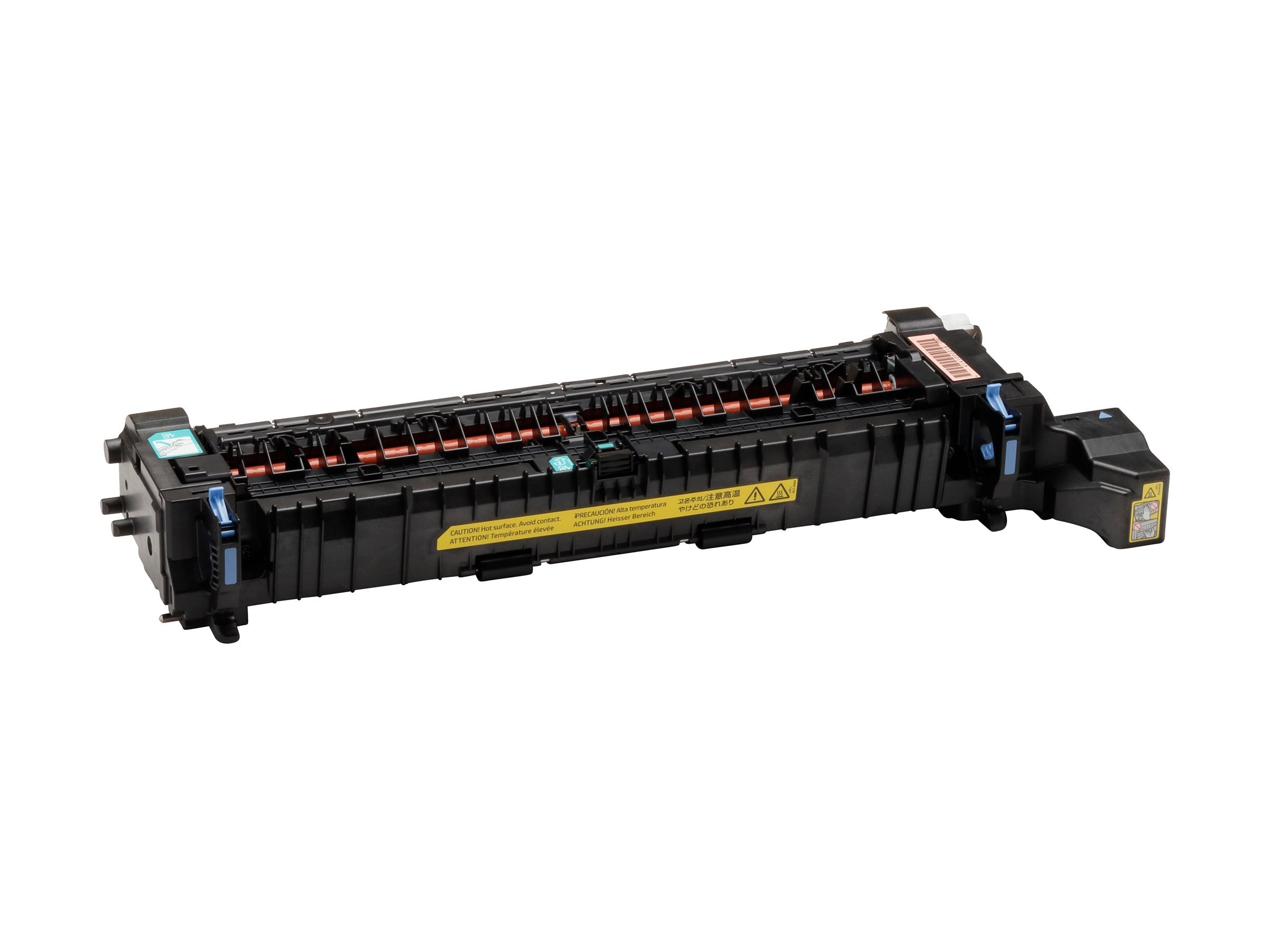 HP LaserJet 110V Maintenance Kit Vorderansicht