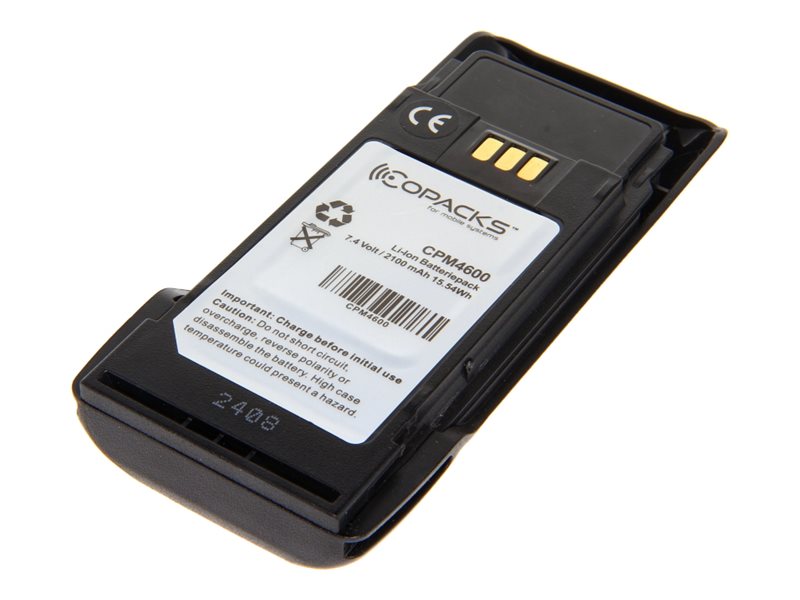 AKKUPLANET CoPacks Li-Ion Akku 7.4Volt 2.1Ah 15.54Wh für Motorola R2-Slim - Vorderansicht