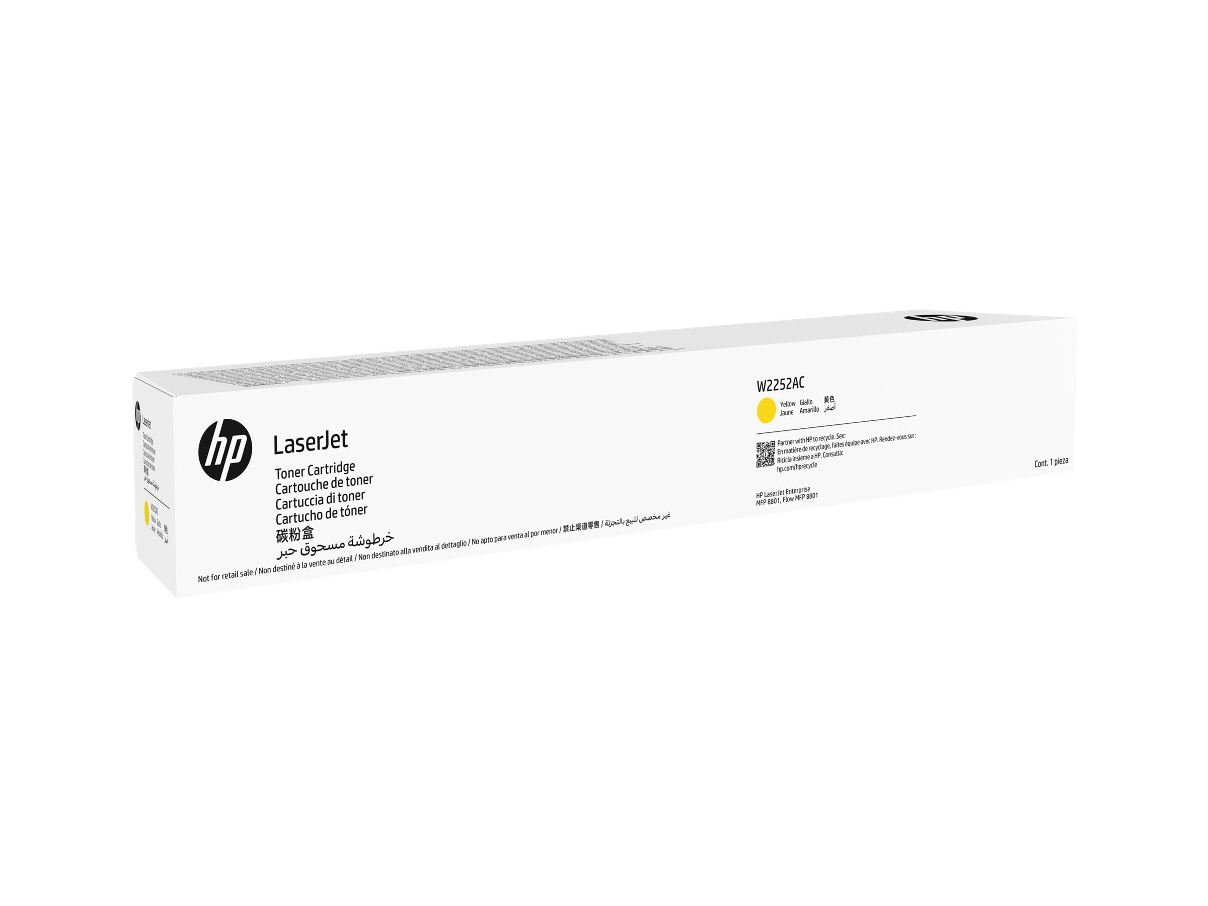 HP LaserJet Yellow Toner Cartridge Vorderansicht