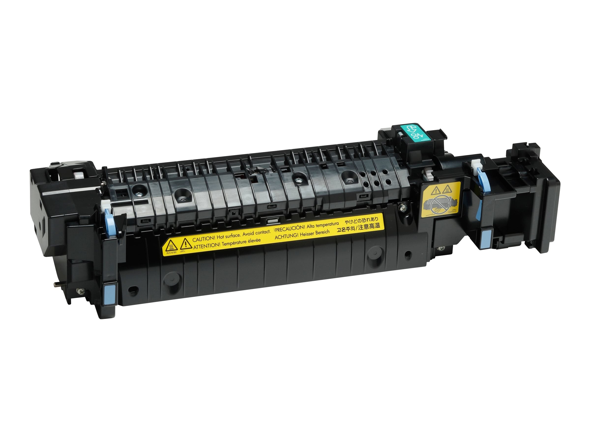 HP LaserJet 110V Maintenance Kit Detailansicht