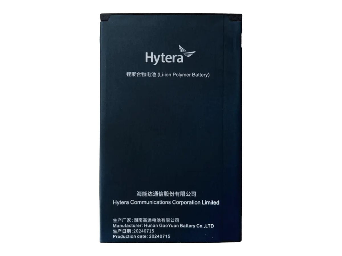 HYTERA Lithium Ion Polymer Akku 4000mAh Vorderansicht