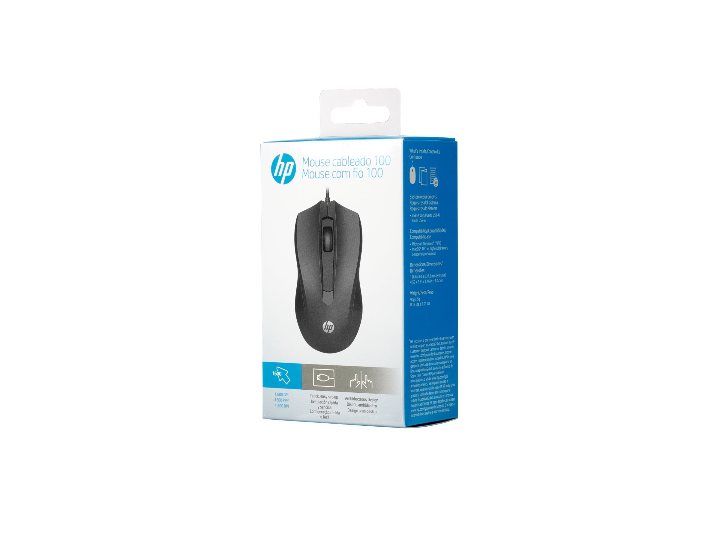 HP 100 BLK WRD Maus (P) Verpackung