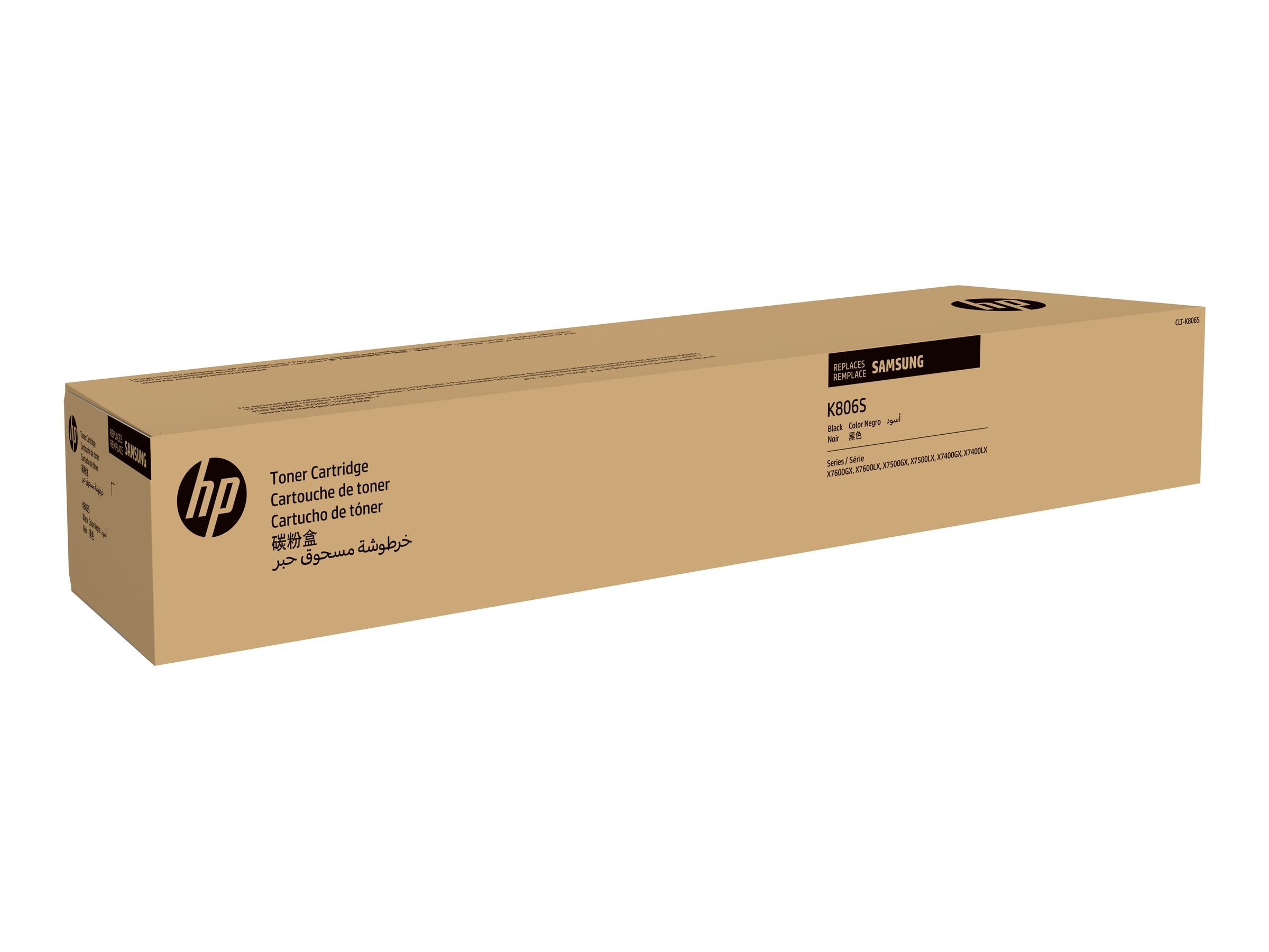 HP CLT-K806S Black Toner Cartridge Vorderansicht