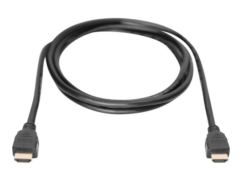 DIGITUS HDMI Kabel Ultra HighSpeed Ethernet 8K 60Hz Vorderansicht