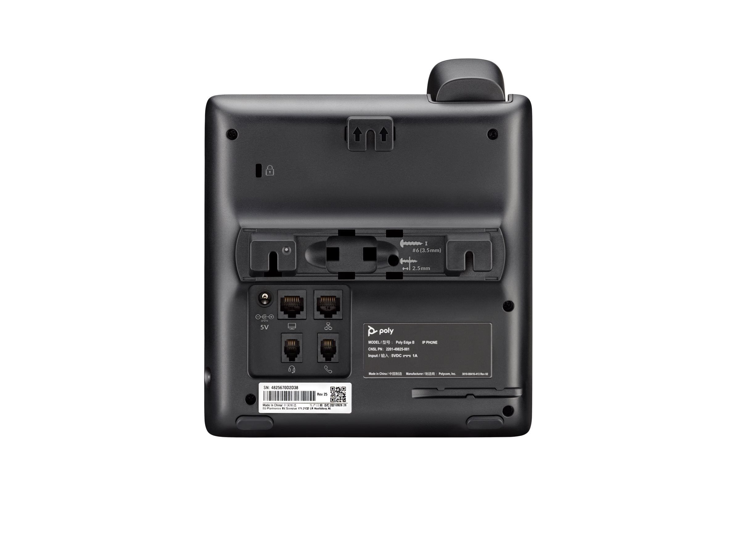 HP Poly Edge Netzteil Anschlussansicht
