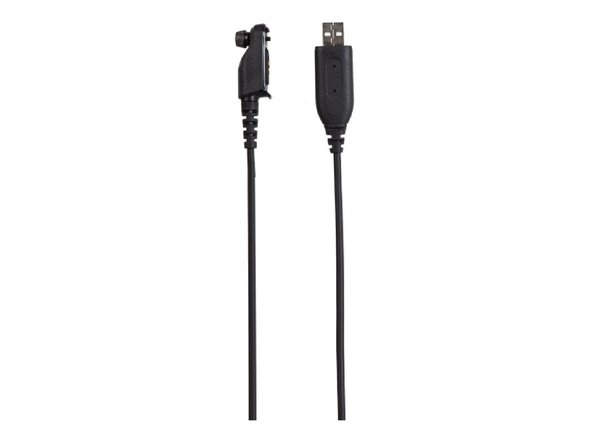 HYTERA Programmierkabel USB-A zu 9pin 1.2m Vorderansicht