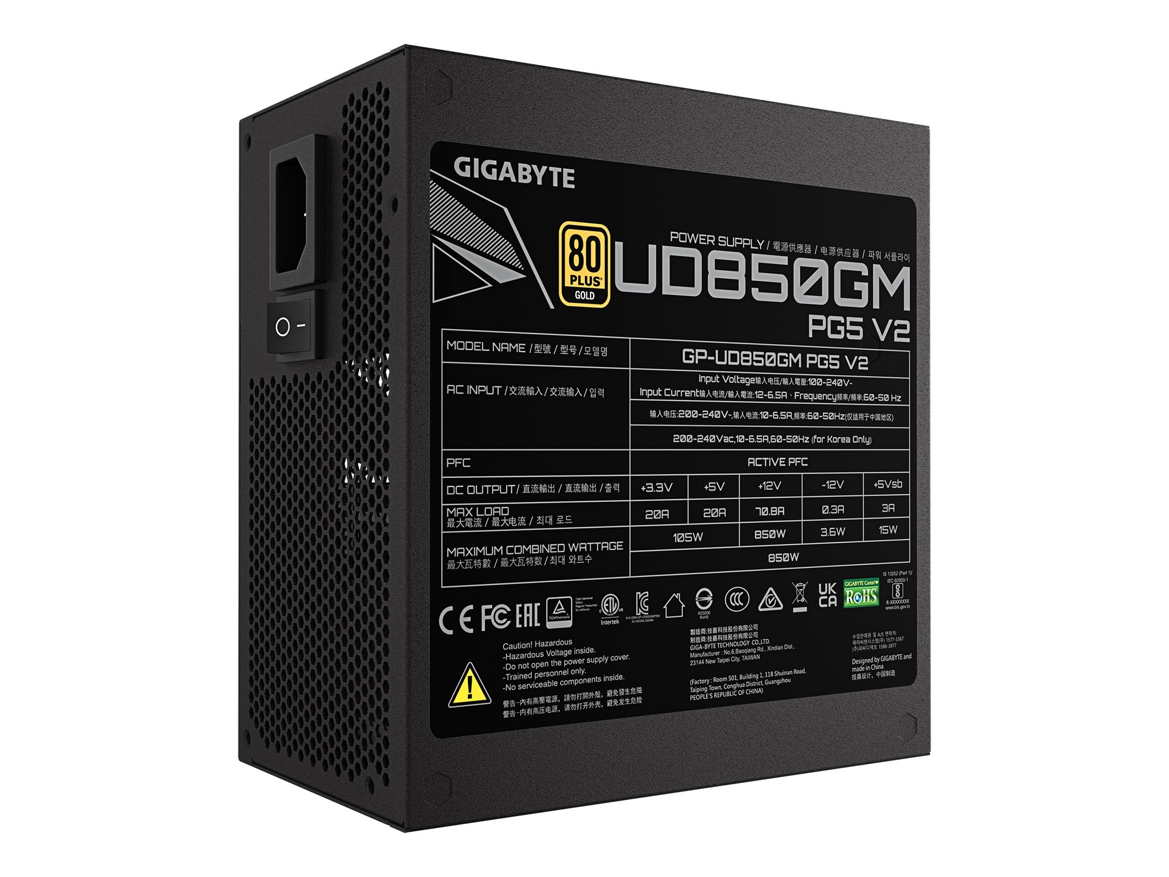 GIGABYTE GP-UD850GM PG5 V2 850W PSU Detailansicht