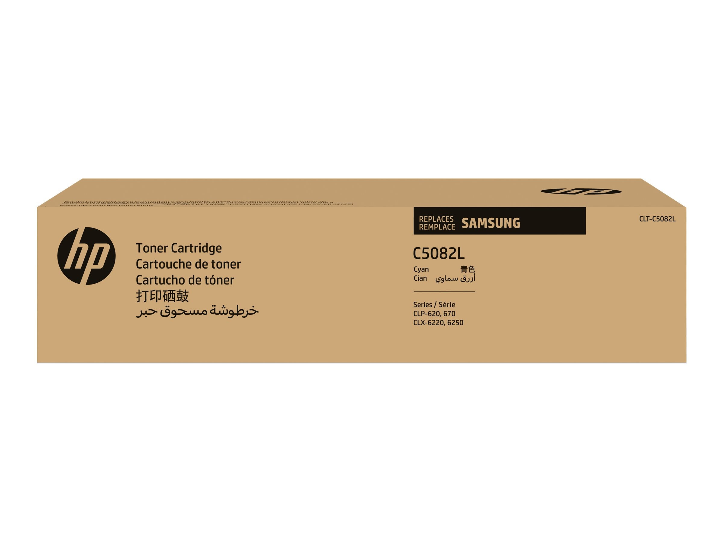Verpackung der SAMSUNG original Toner cartridge LT-Cartridge5082L/ELS High Yield Cyan Toner cartridge SU055A