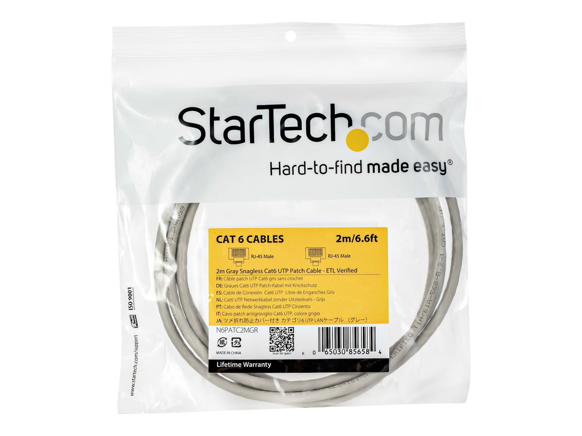 STARTECH.COM N6PATC2MGR 2m Cat6 Patch-Kabel Vorderansicht