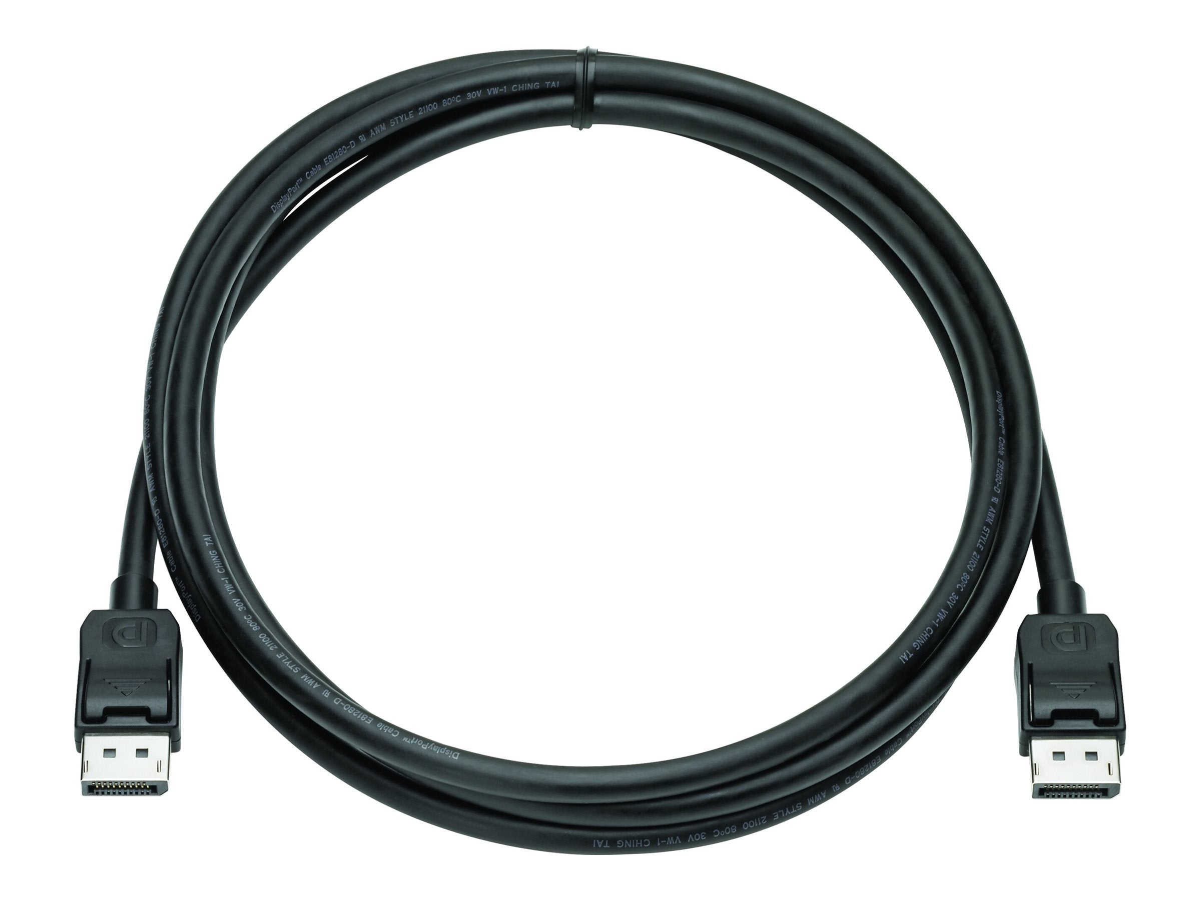 HP DisplayPort Cable kit Bulk 70 Verpackung