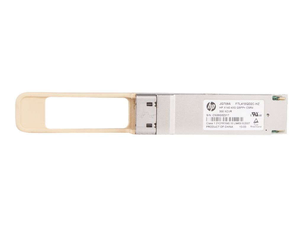 HPE X140 40G QSFP+ CSR4 300m XCVR Verpackung