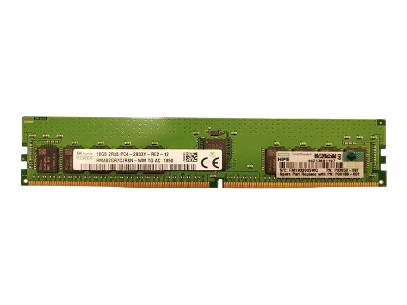 HPE 16GB 2Rx8 PC4-2933Y-R Smart Kit Vorderansicht