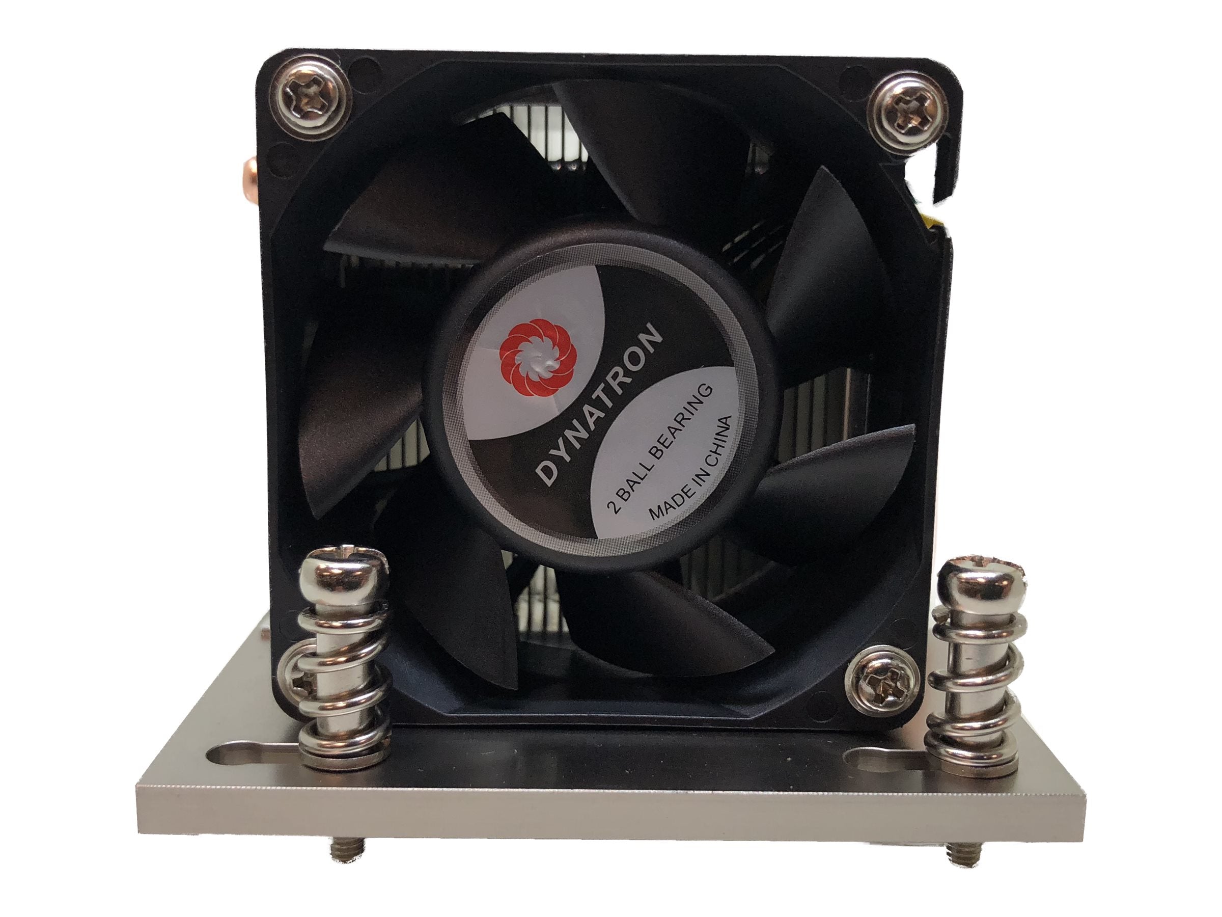 DYNATRON AMD CPU Kühler A26 sTRX4/TR4/SP3 Detailansicht
