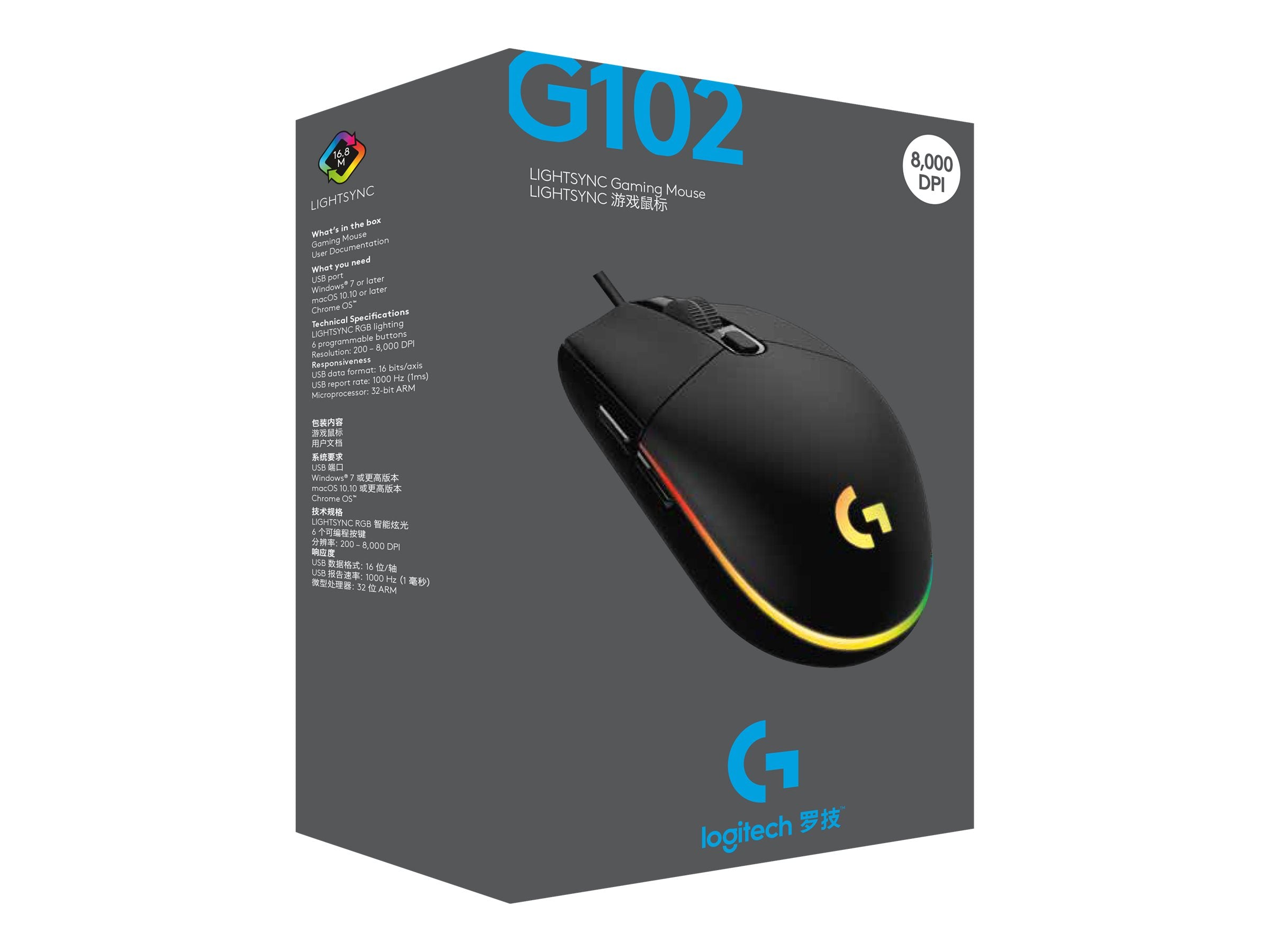 LOGITECH G102 LIGHTSYNC Gaming Maus Detailansicht