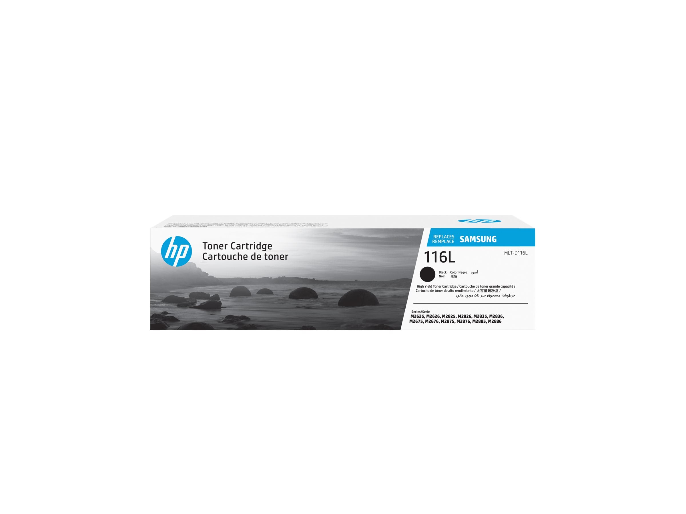 SAMSUNG MLT-D116L/ELS Toner Cartridge Vorderansicht