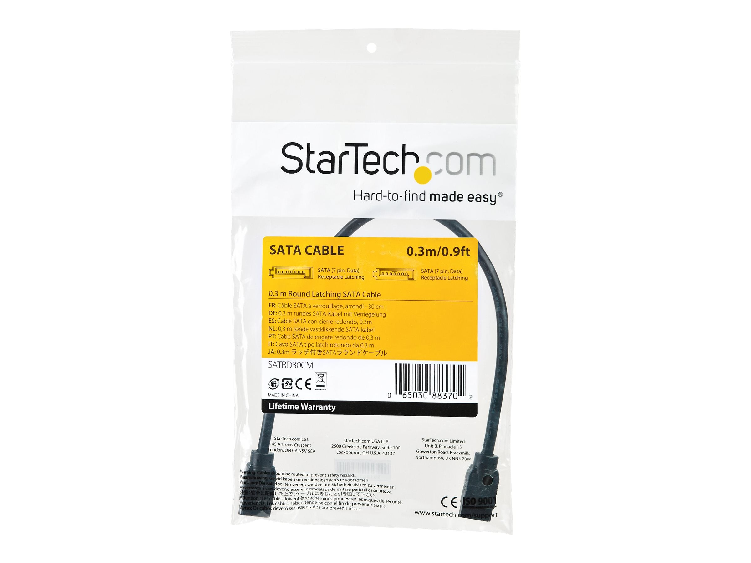 STARTECH.COM 0.3m Round SATA Cable - Vorderansicht