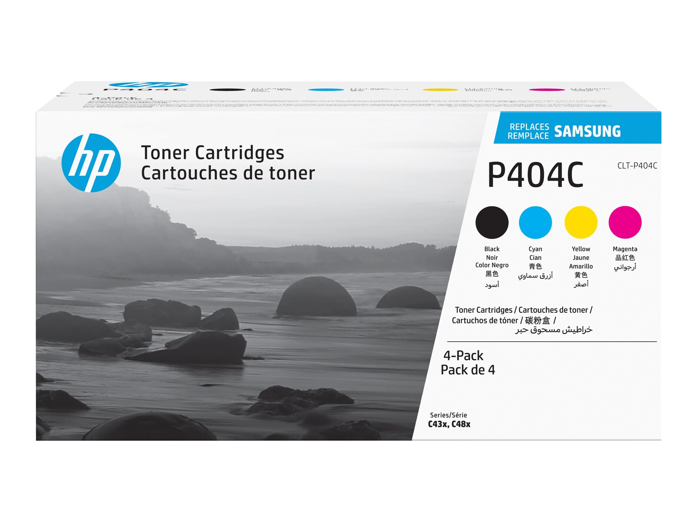 SAMSUNG CLT-P404C/ELS Toner Vorderansicht