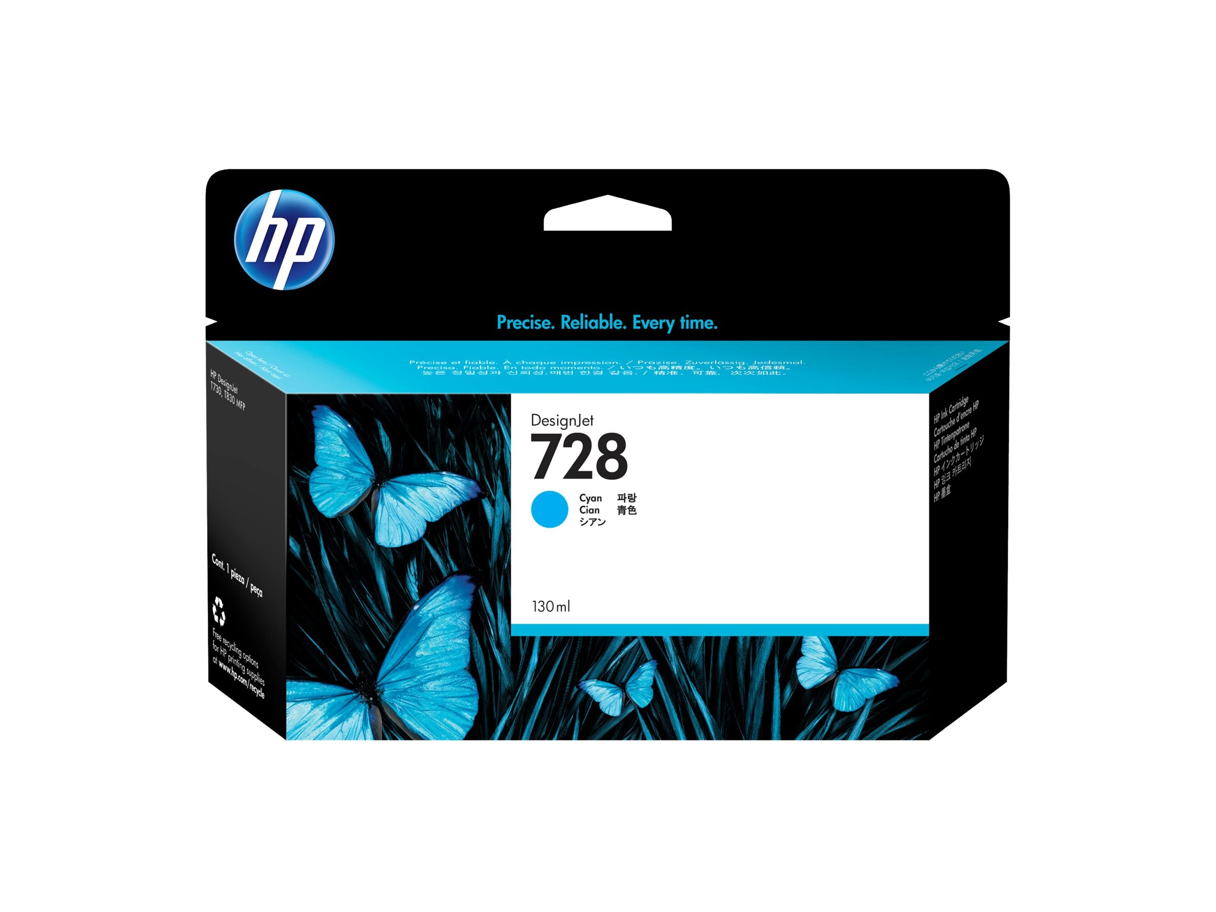 HP 728 130-ml Cyan Tintenpatrone Detailansicht