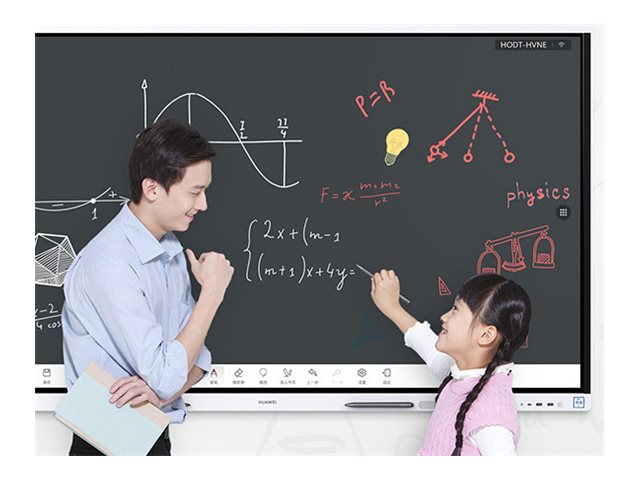 HUAWEI IdeaHub Board 2 IHB2-86SU Nutzung in Konferenzraum