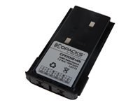 COPACKS NiMH Akku passend für Kenwood TK 260 270 316 360 370 7