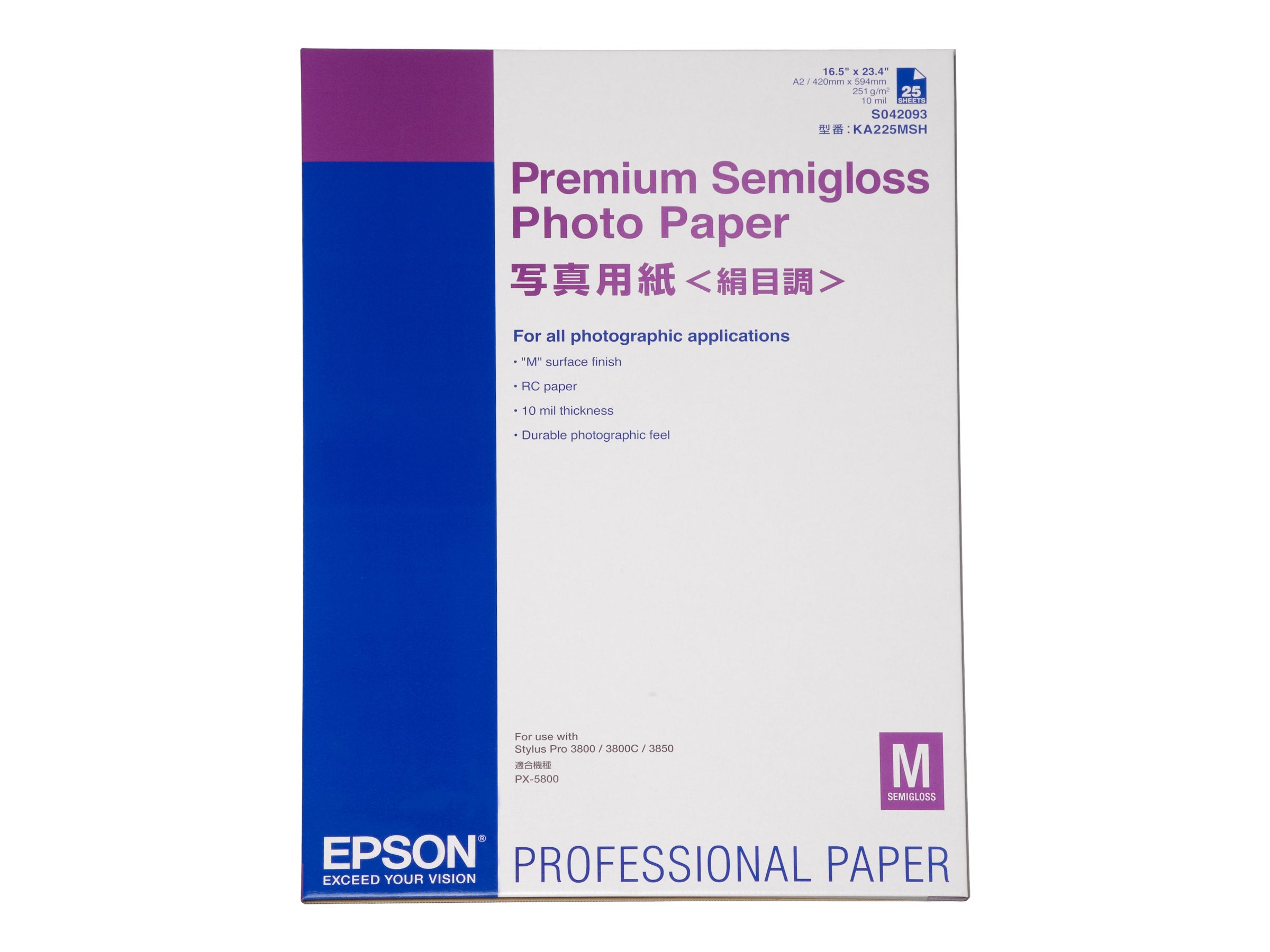 EPSON Premium semi gloss Foto Papier Vorderansicht
