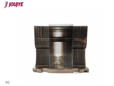 DYNATRON N2 Intel CPU Kühler Vorderansicht