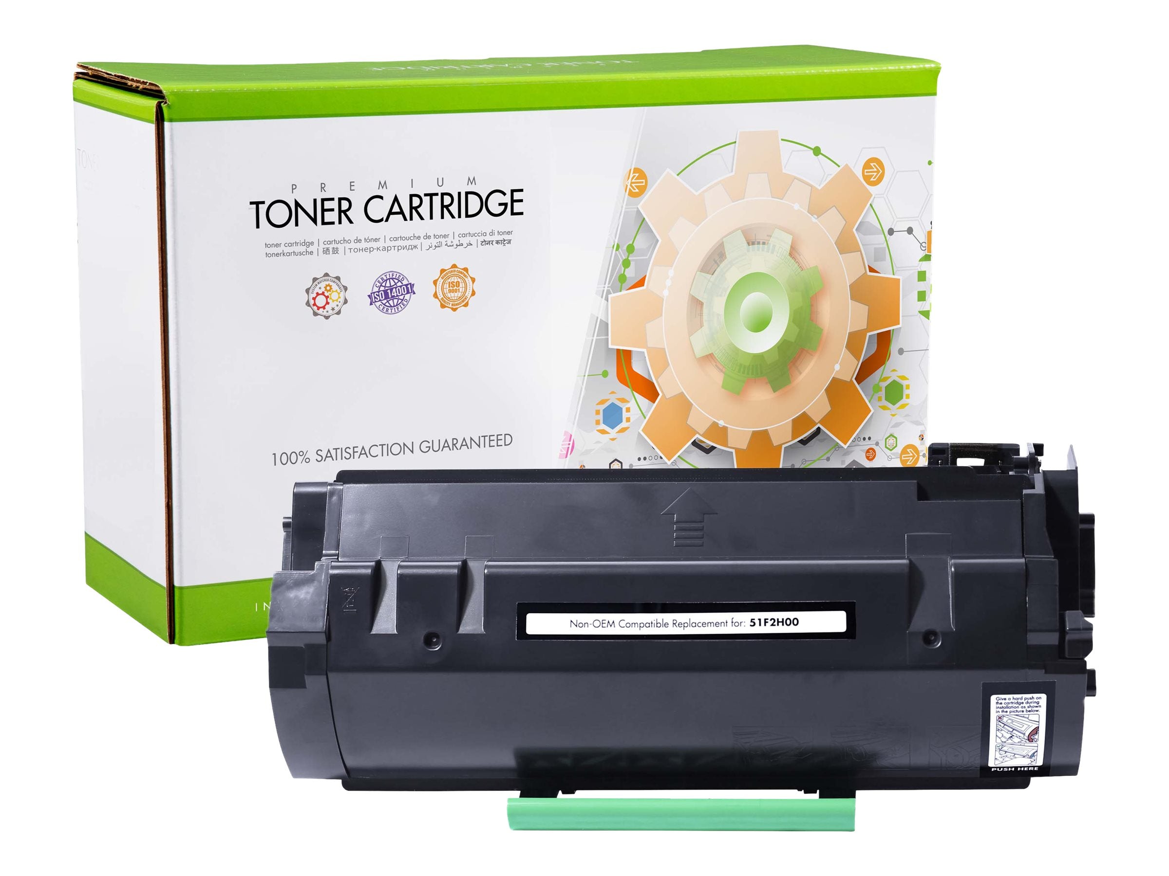 STATIC Tonerpatrone kompatibel mit Lexmark 51F2H00 schwarz - Vorderansicht