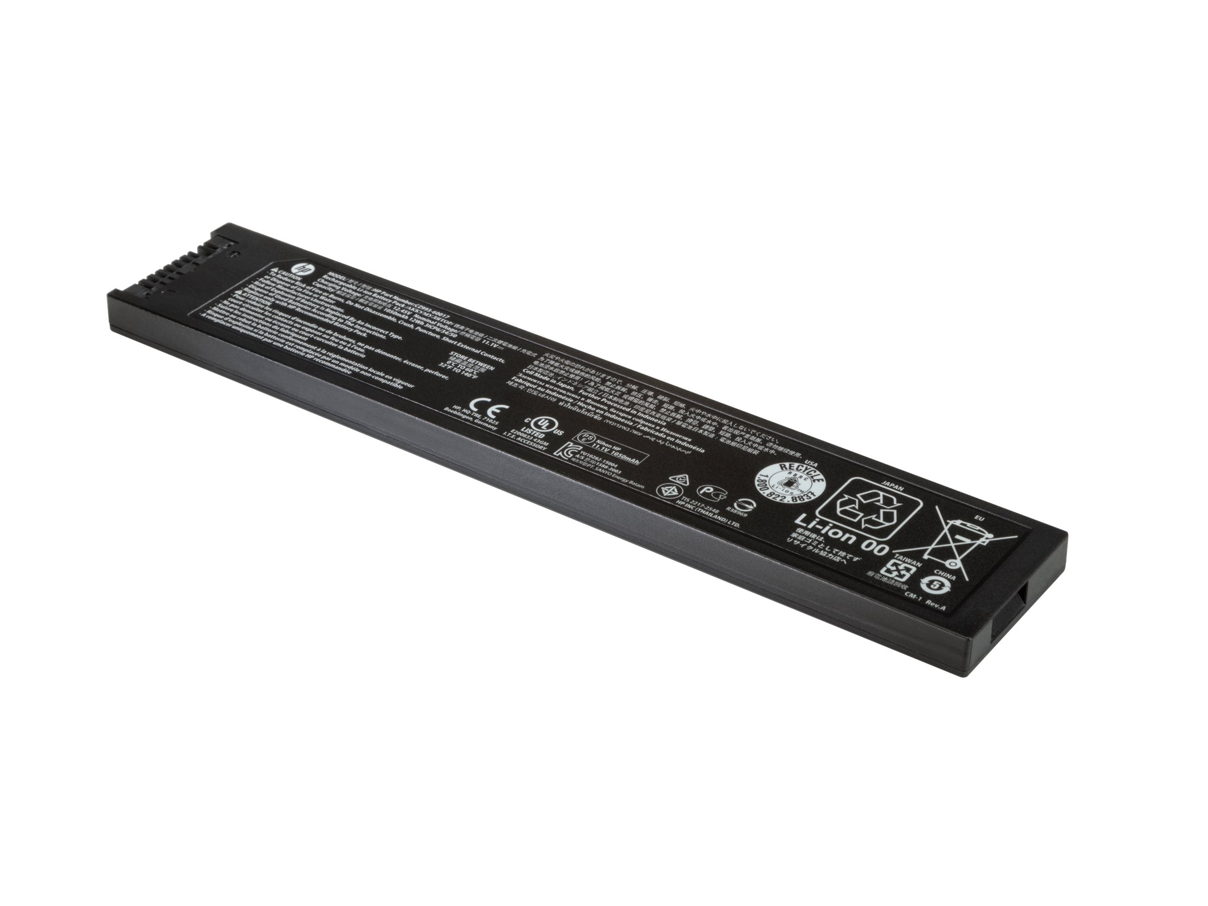 HP OfficeJet 200 Series Battery Vorderansicht