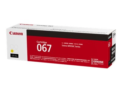 Vorderansicht der CANON Toner Cartridge 067 Yellow