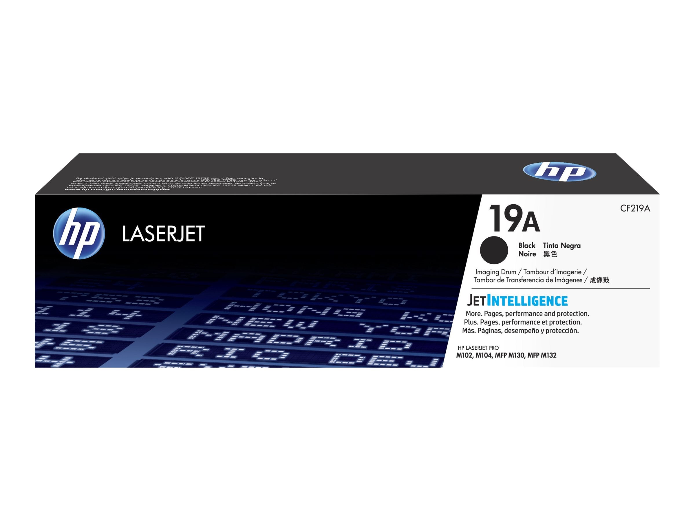 HP 19A Laserjet Imaging Drum Vorderansicht