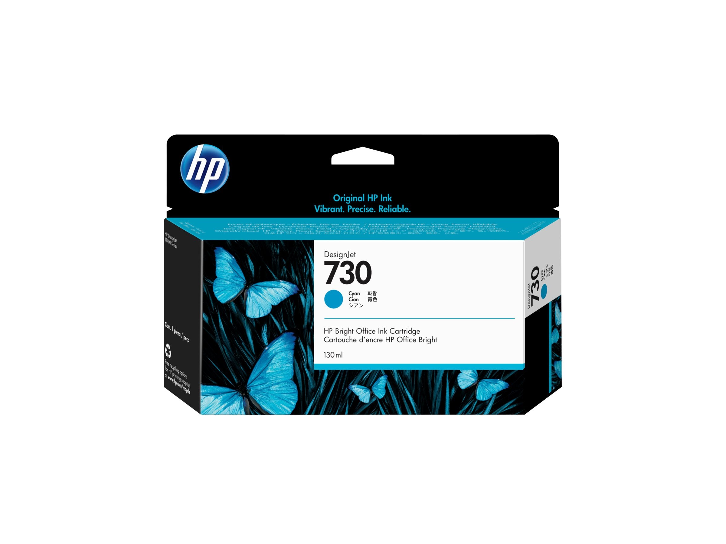 HP 730 130 ml Tinte Cyan - Vorderansicht