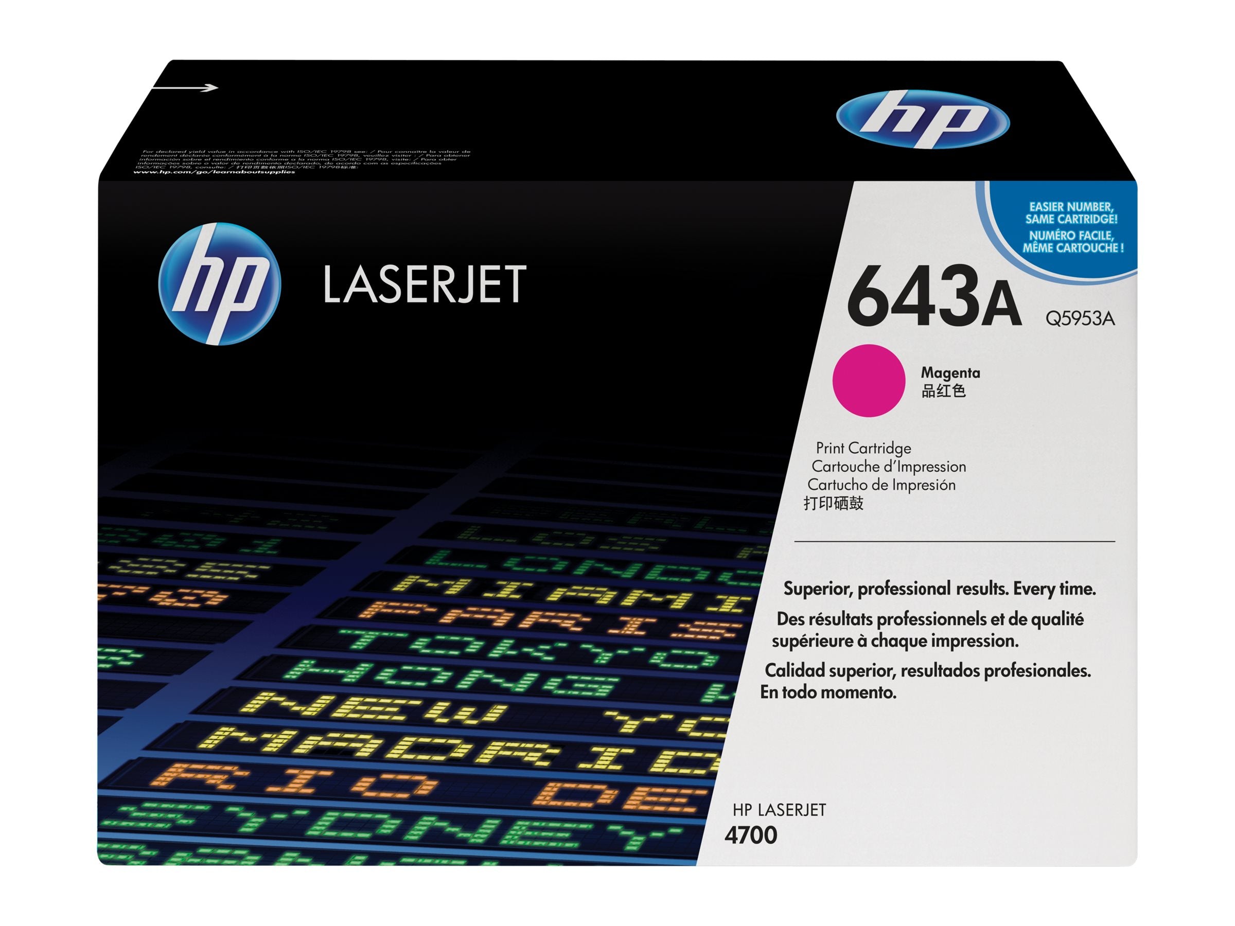 HP 643A Tonerpatrone Detailansicht