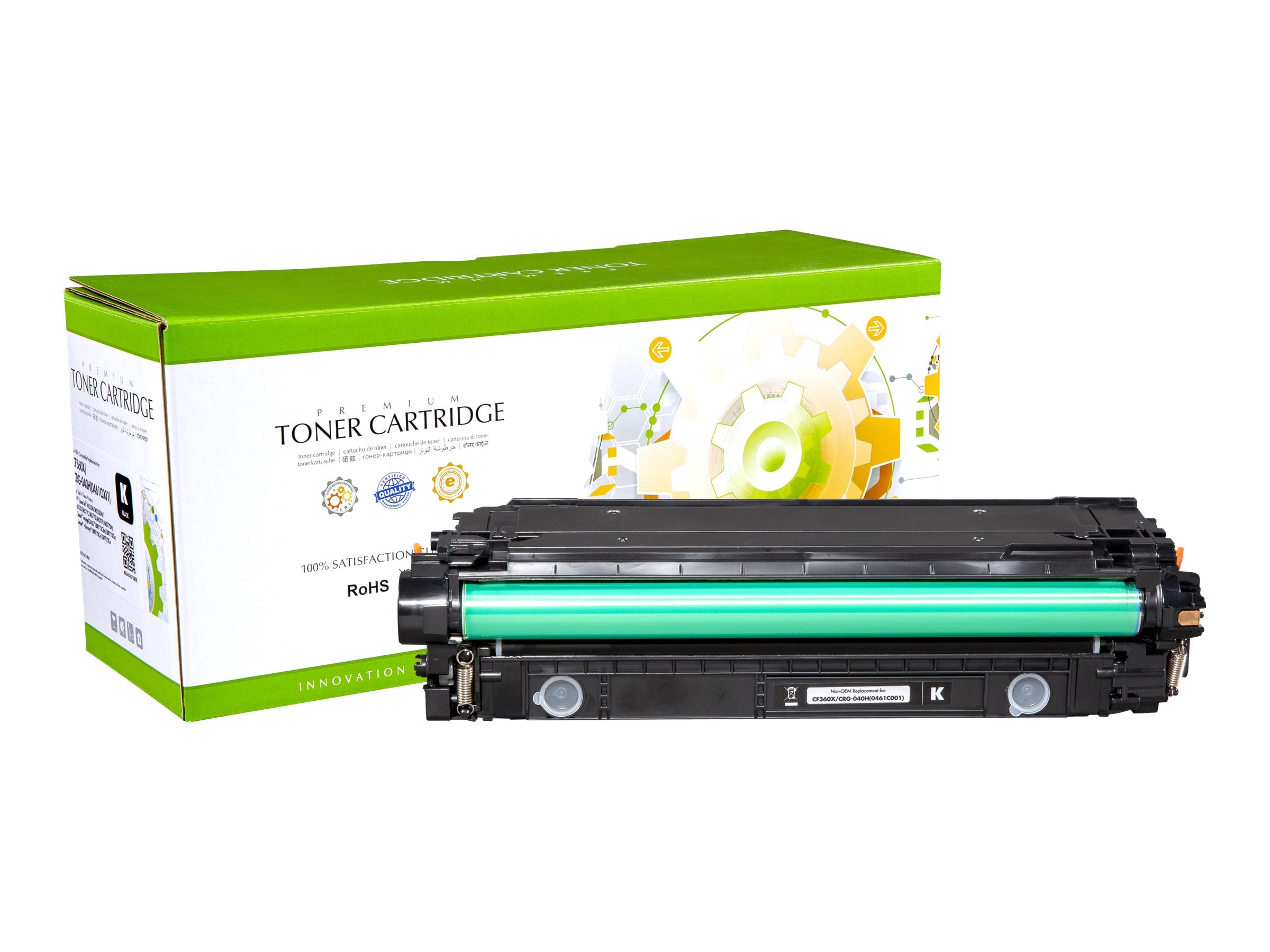 STATIC Toner cartridge Vorderansicht