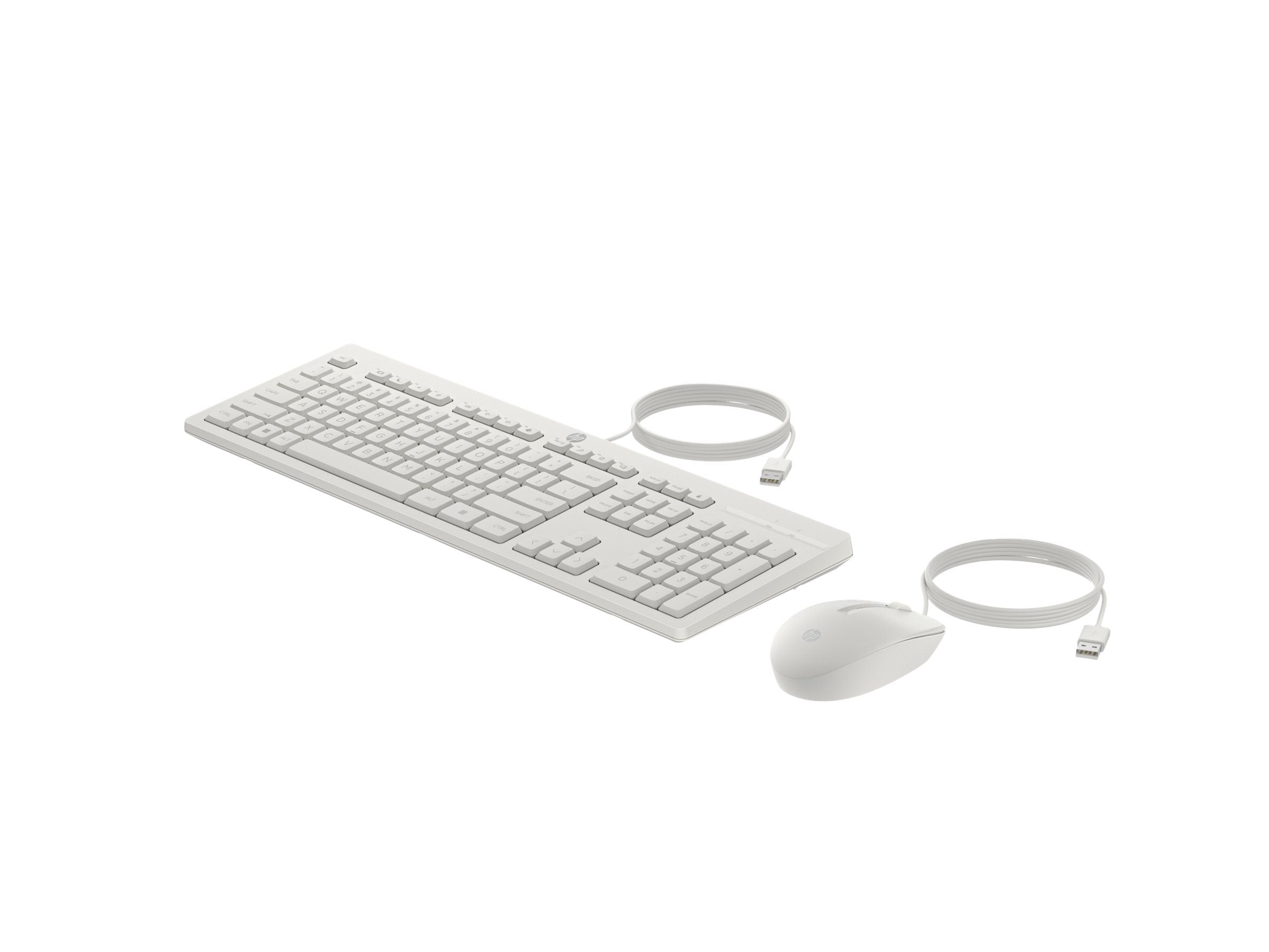 HP 225 Wired Mouse und Tastatur Set Verpackung