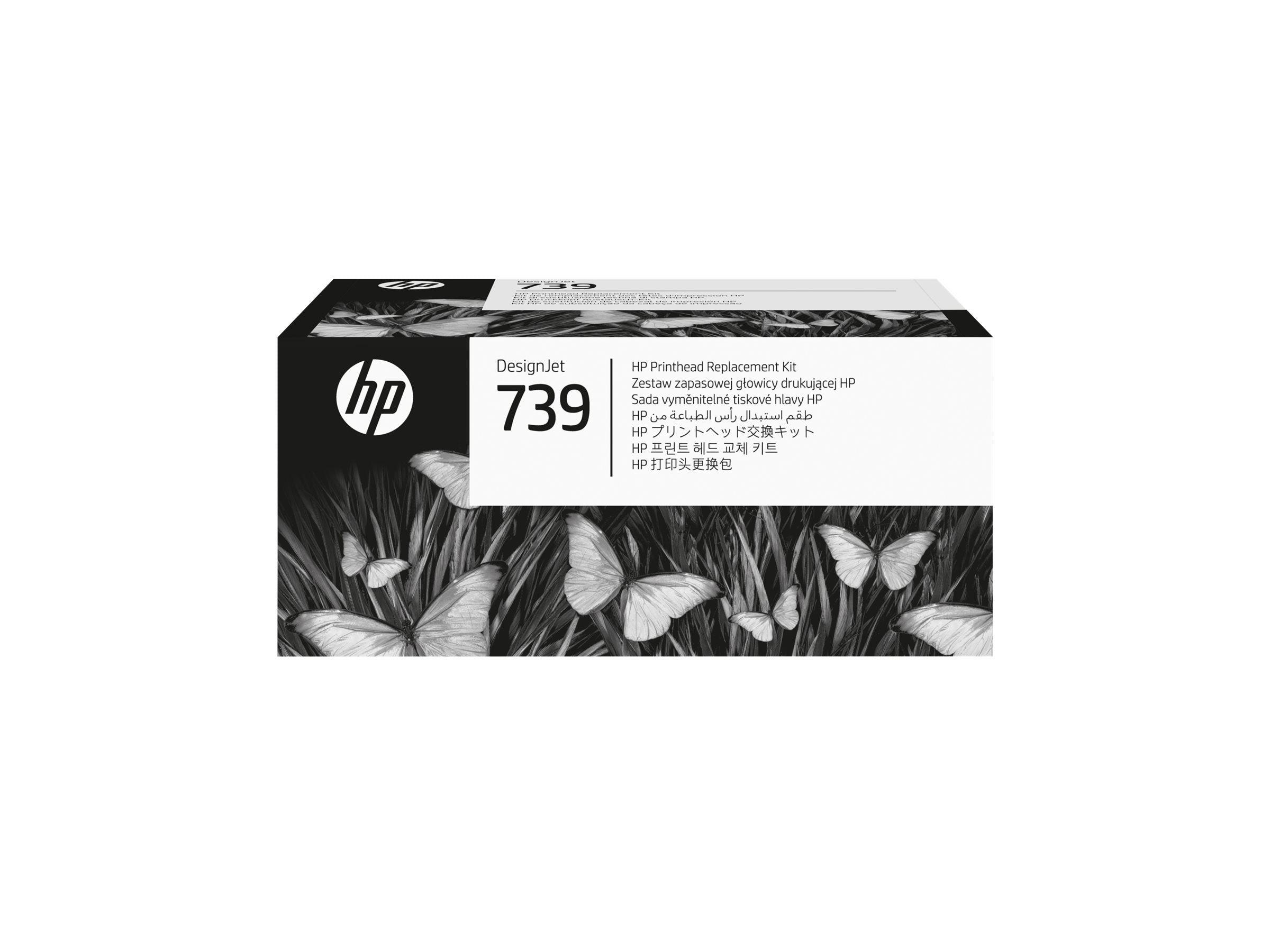 HP 739 DesignJet Druckkopf-Austauschkit - Vorderansicht