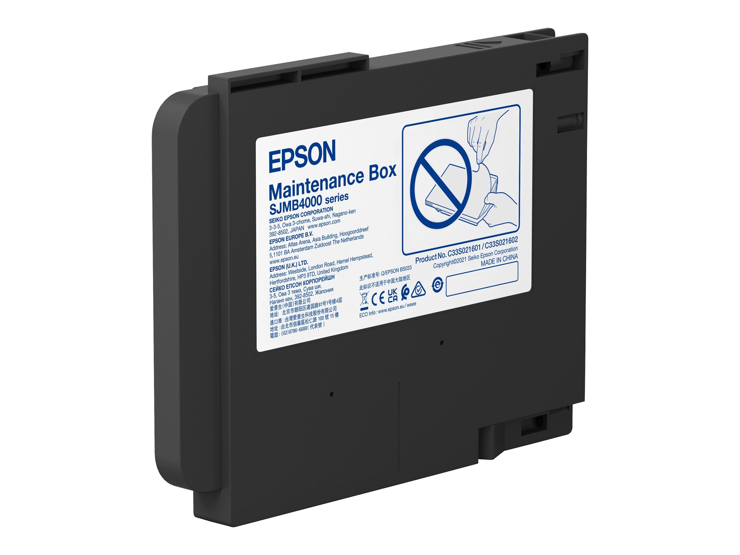 EPSON SJMB4000 Maintenance Box - Vorderansicht