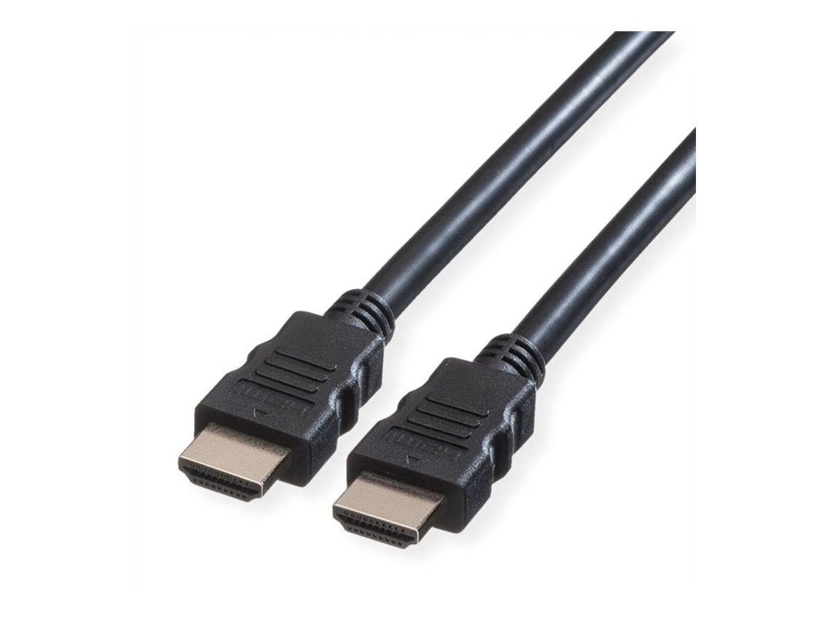 VALUE 8K HDMI Ultra HD Kabel mit Ethernet ST/ST schwarz 5m - Verpackung