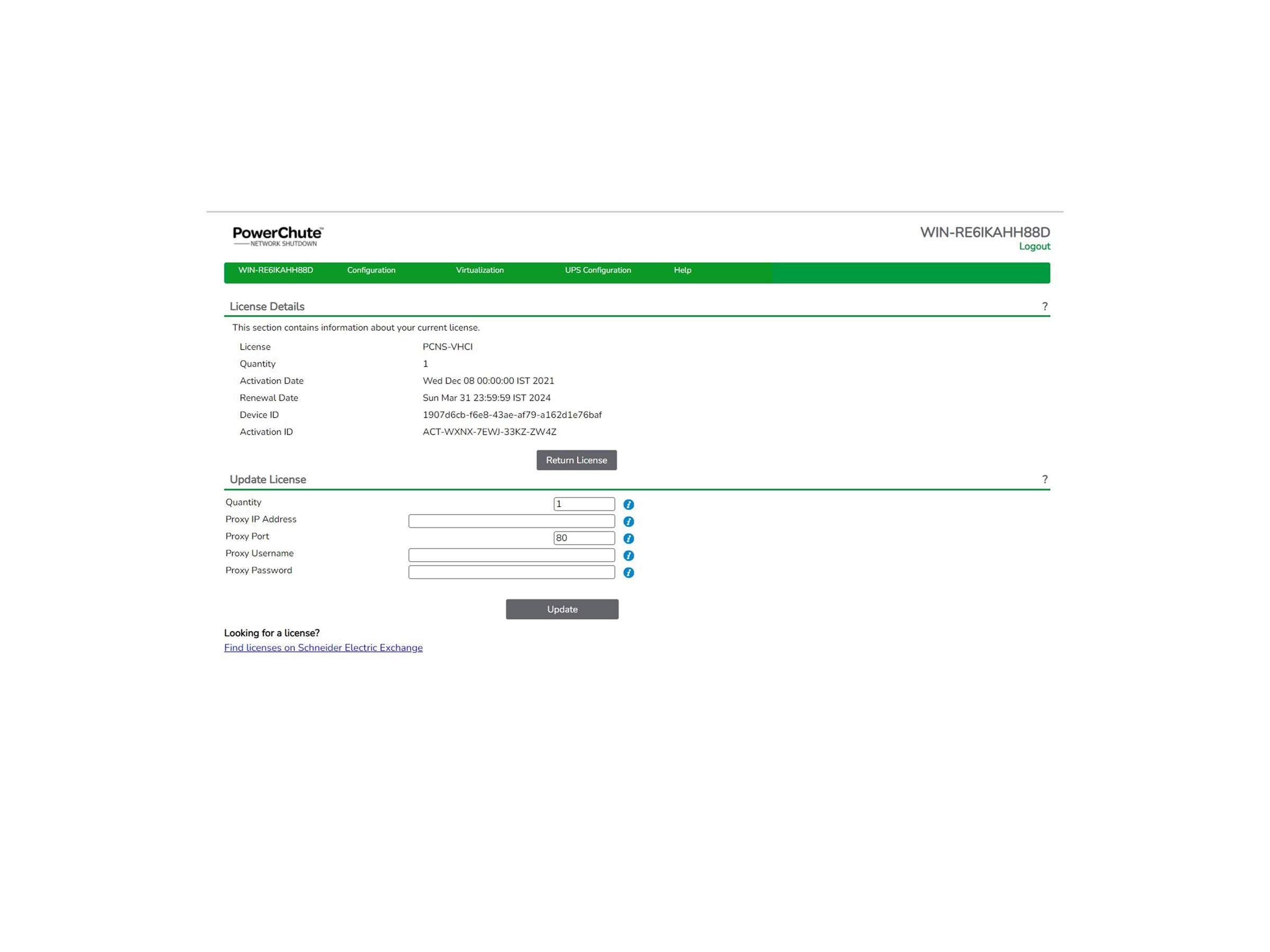APC PowerChute Network Shutdown Vorderansicht