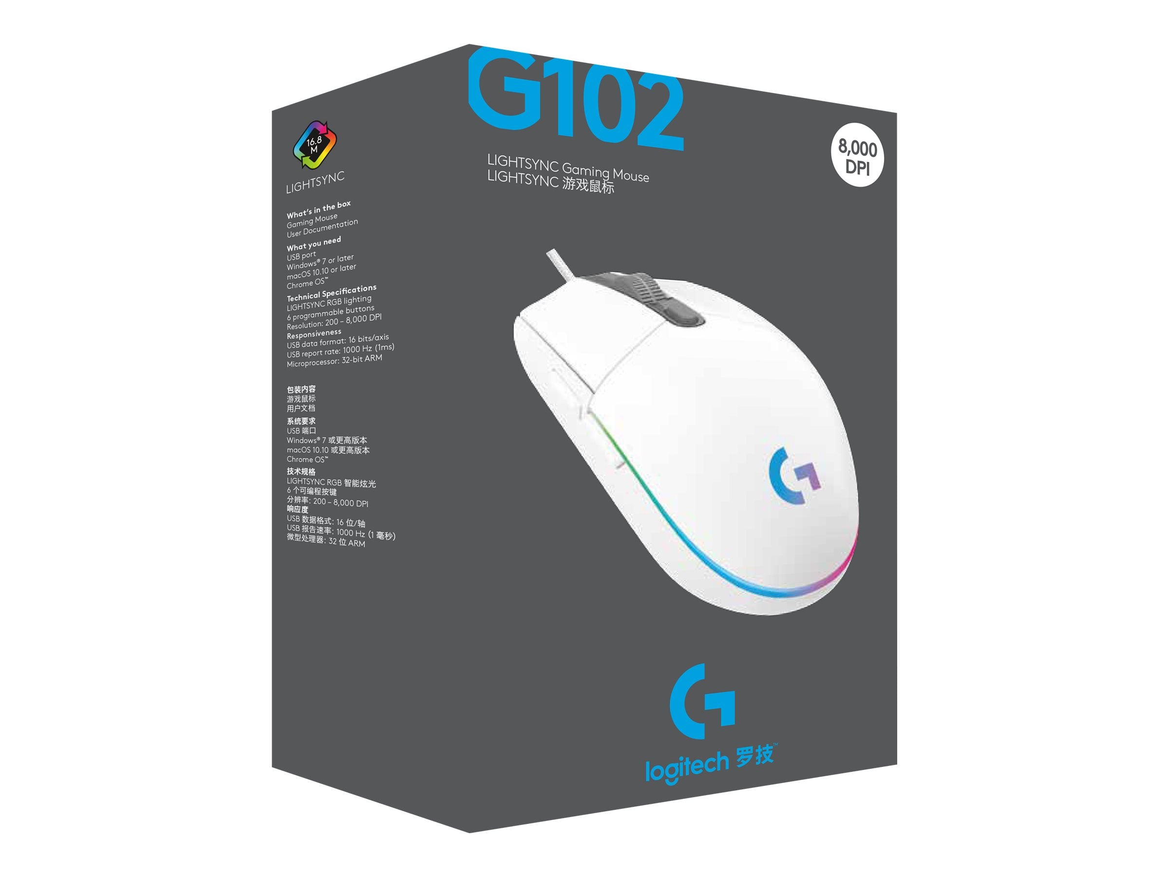 LOGITECH G102 LIGHTSYNC Gaming-Maus Seitenansicht