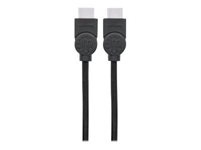 MANHATTAN High Speed HDMI-Kabel 3m Vorderansicht