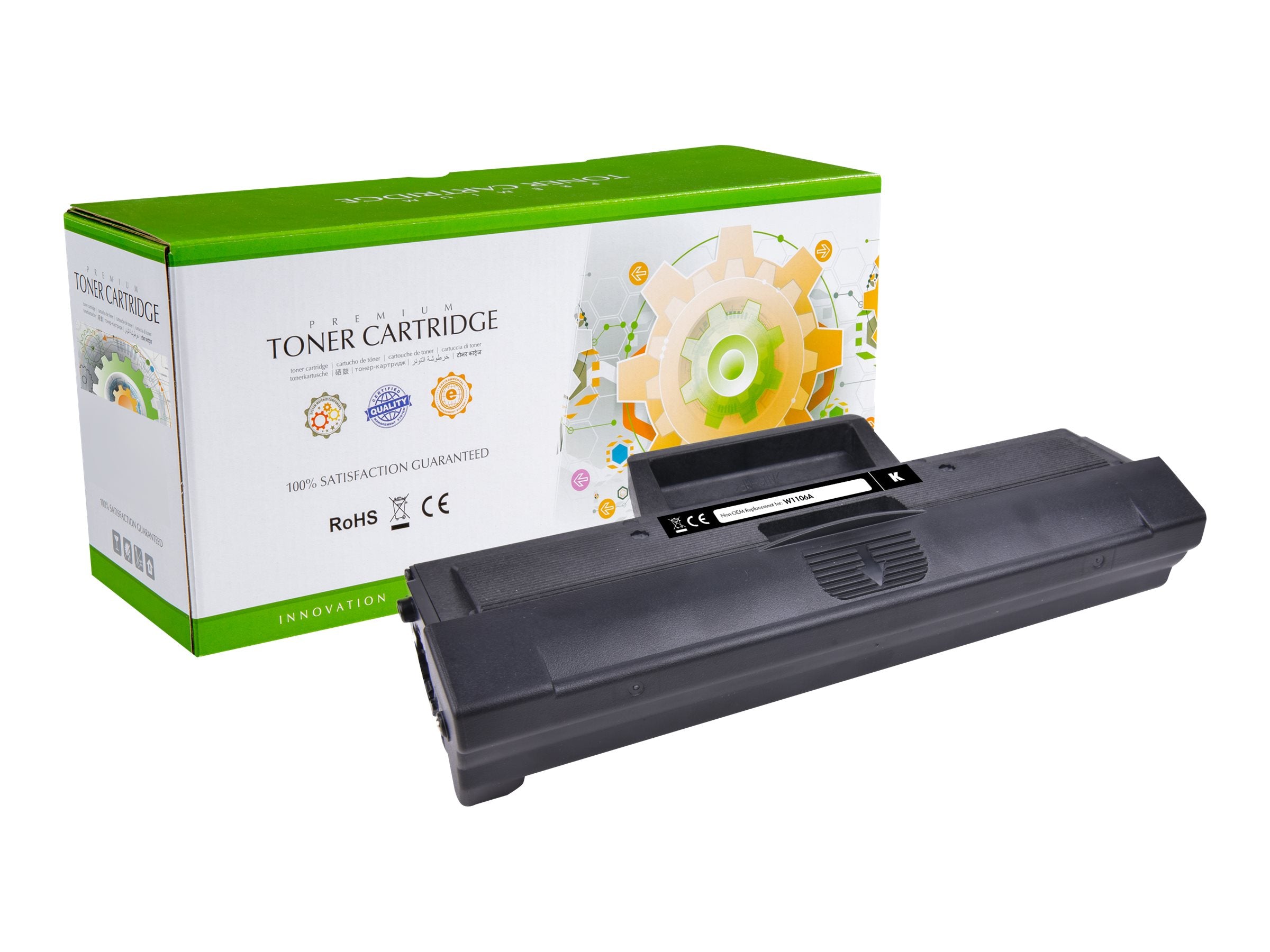 STATIC Tonerpatrone kompatibel mit HP W1106A schwarz - Vorderansicht