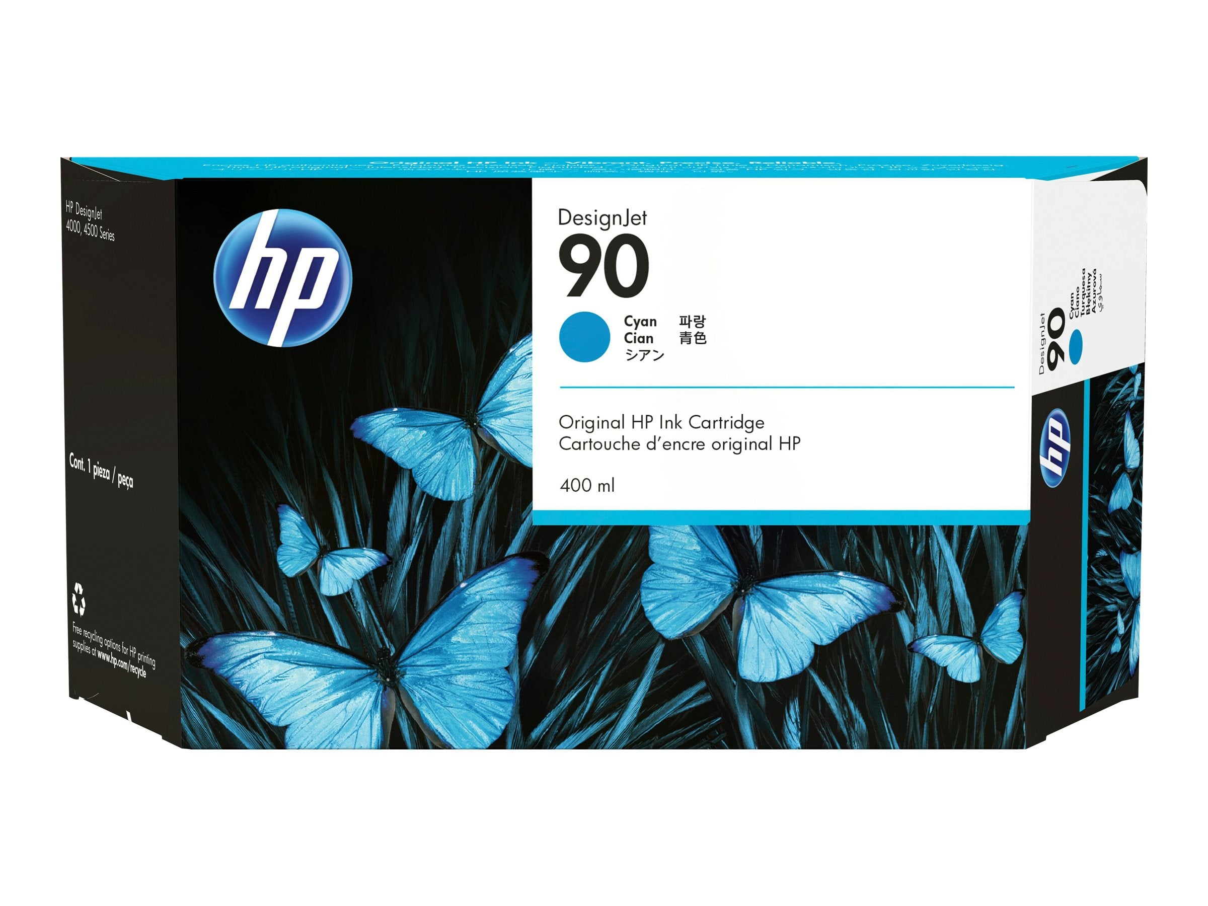 HP 90 Tintenpatrone C5061A cyan Vorderansicht