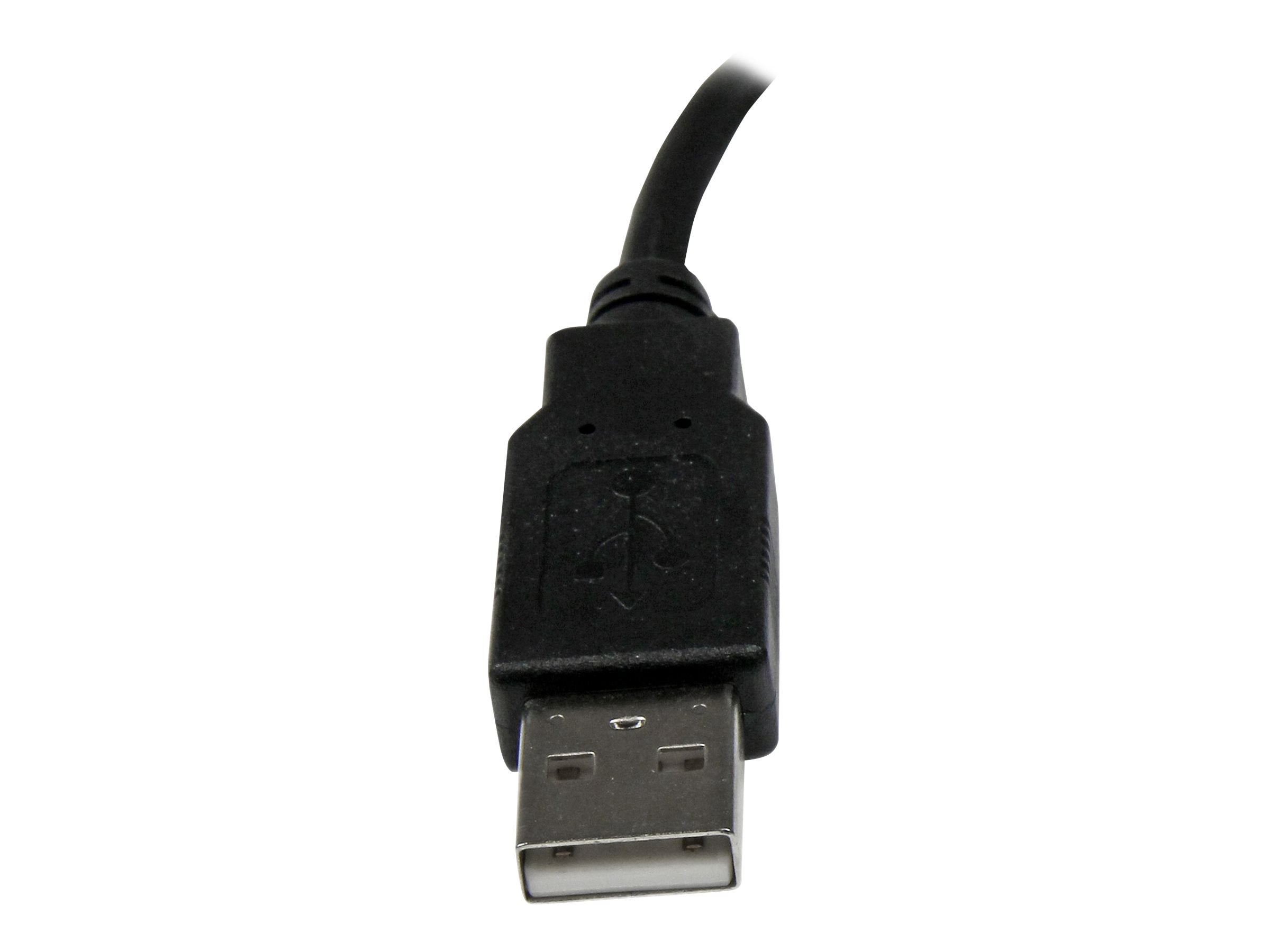 STARTECH.COM 6in USB 2.0 Extension Adapter Cable A to A - M/F Vorderansicht
